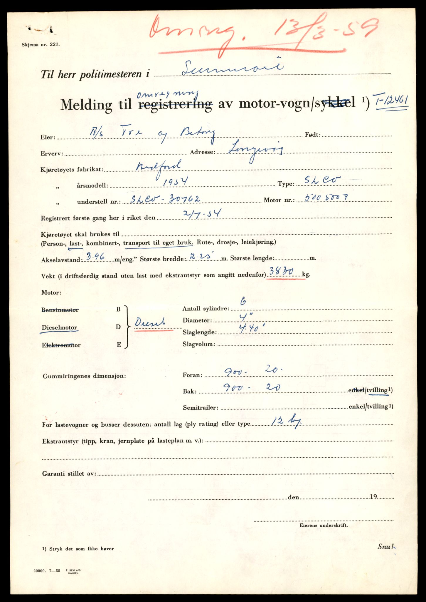 Møre og Romsdal vegkontor - Ålesund trafikkstasjon, AV/SAT-A-4099/F/Fe/L0033: Registreringskort for kjøretøy T 12151 - T 12474, 1927-1998, p. 3559