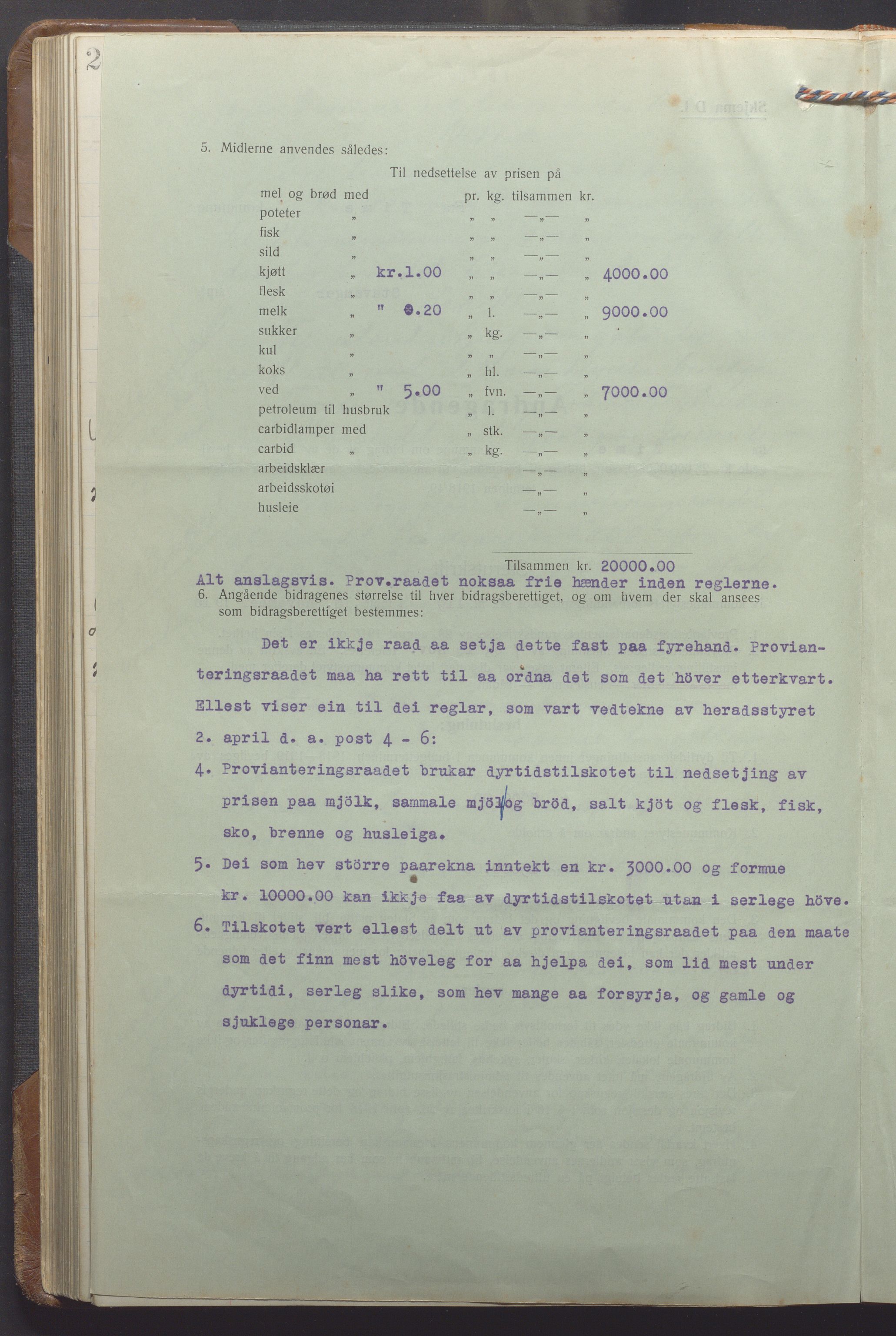 Time kommune - Formannskapet, IKAR/K-100592/A/Aa/L0007: Møtebok, 1914-1920