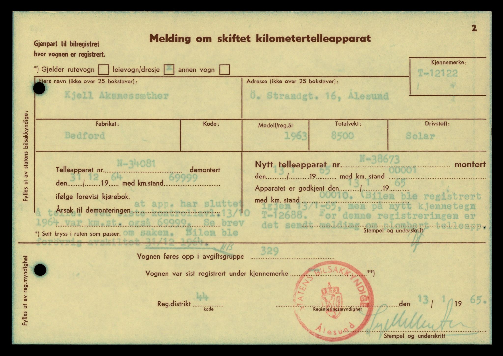 Møre og Romsdal vegkontor - Ålesund trafikkstasjon, AV/SAT-A-4099/F/Fe/L0035: Registreringskort for kjøretøy T 12653 - T 12829, 1927-1998, p. 635