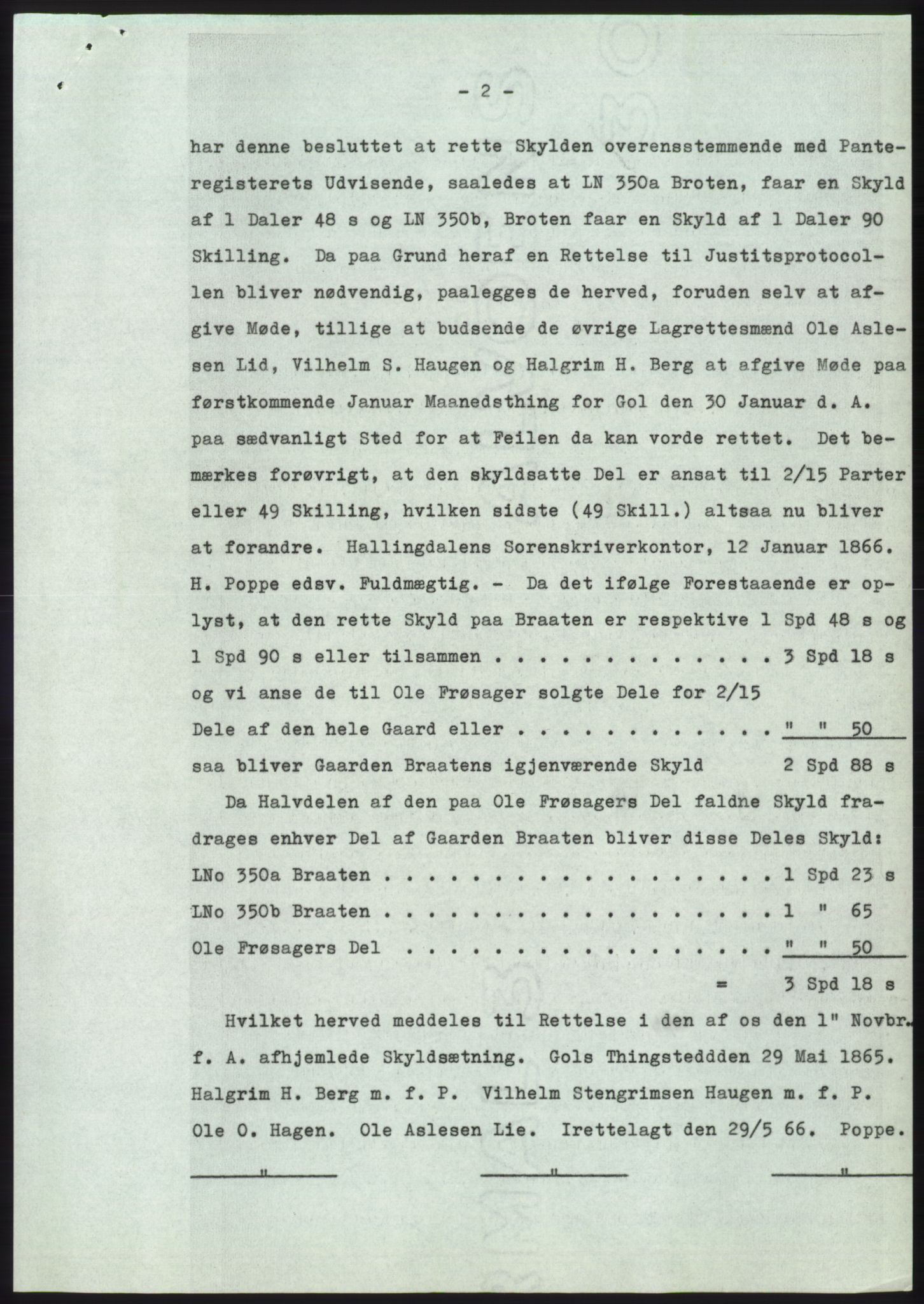 Statsarkivet i Kongsberg, AV/SAKO-A-0001, 1955-1956, p. 252