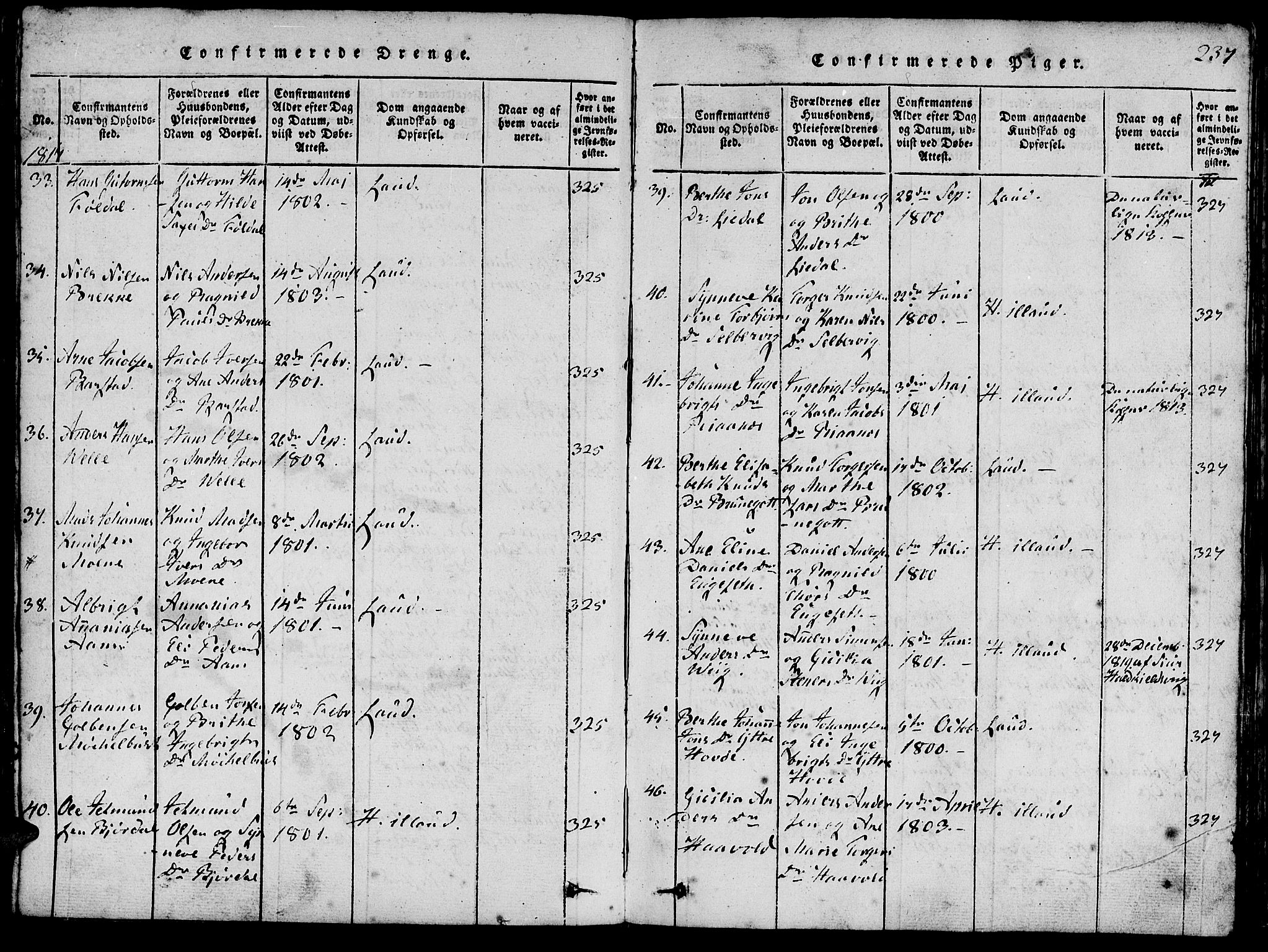 Ministerialprotokoller, klokkerbøker og fødselsregistre - Møre og Romsdal, AV/SAT-A-1454/511/L0138: Parish register (official) no. 511A05, 1817-1832, p. 237