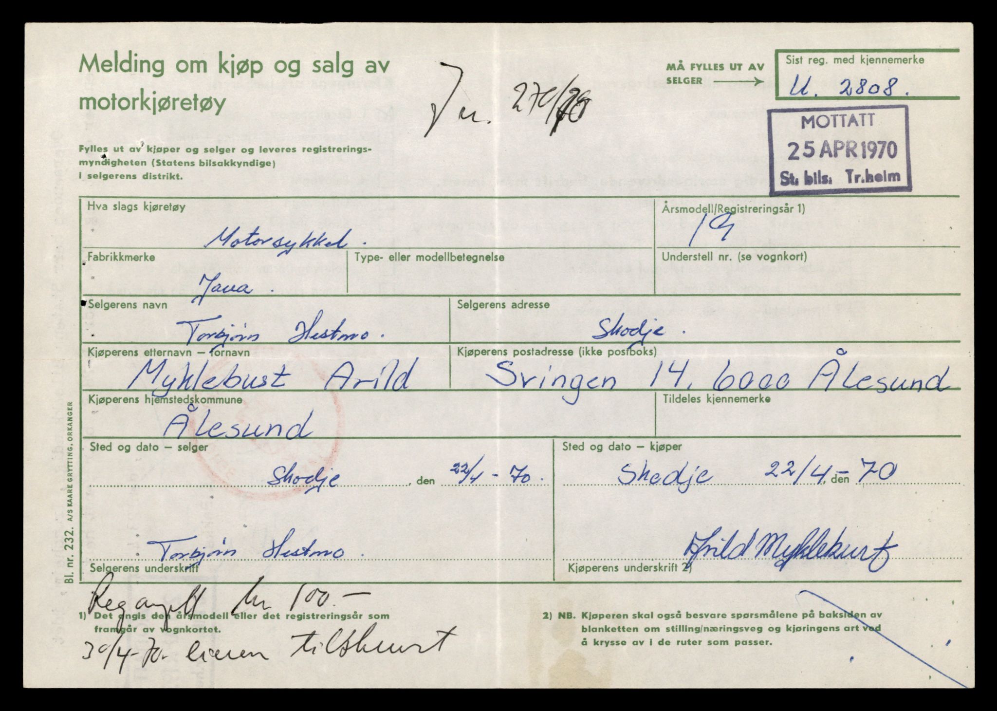 Møre og Romsdal vegkontor - Ålesund trafikkstasjon, AV/SAT-A-4099/F/Fe/L0037: Registreringskort for kjøretøy T 13031 - T 13179, 1927-1998, p. 659
