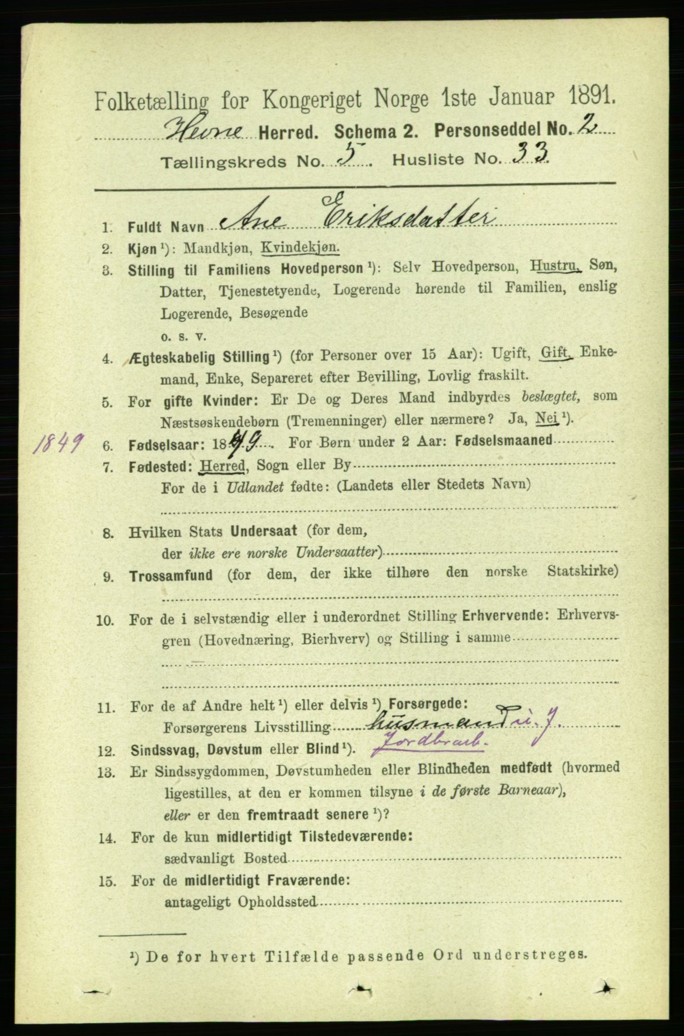 RA, 1891 census for 1612 Hemne, 1891, p. 2673