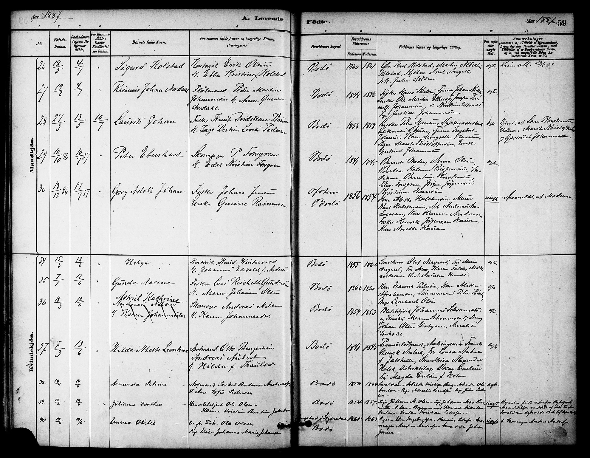 Ministerialprotokoller, klokkerbøker og fødselsregistre - Nordland, AV/SAT-A-1459/801/L0030: Parish register (copy) no. 801C05, 1879-1887, p. 59