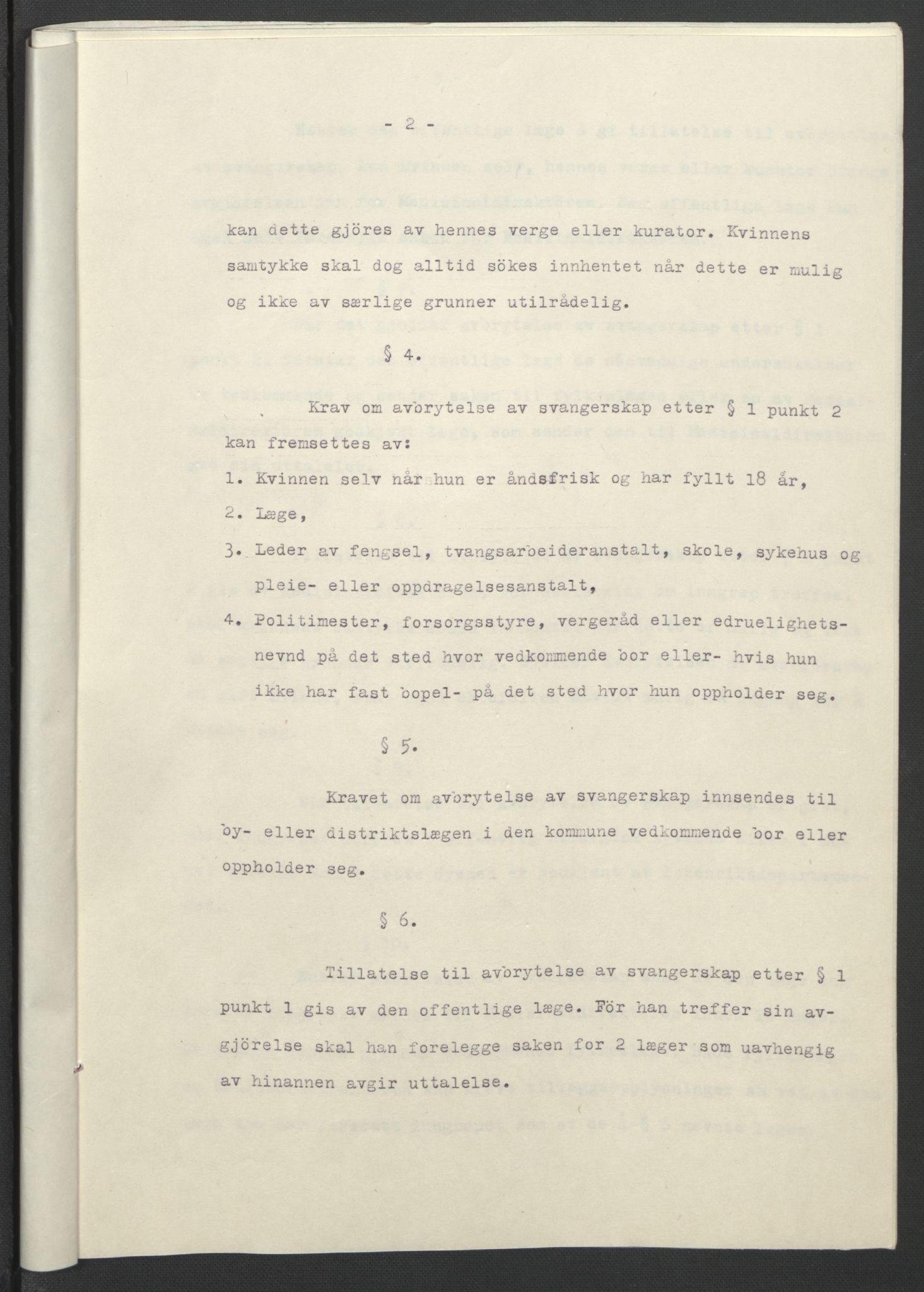 NS-administrasjonen 1940-1945 (Statsrådsekretariatet, de kommisariske statsråder mm), AV/RA-S-4279/D/Db/L0099: Lover, 1943, p. 10