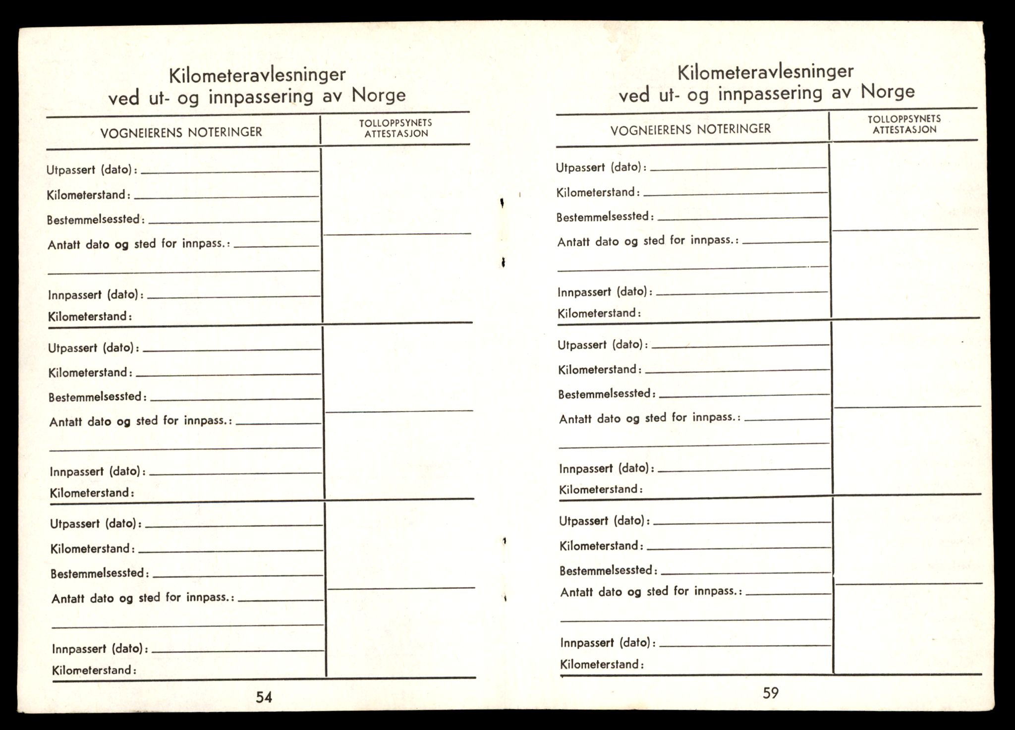Møre og Romsdal vegkontor - Ålesund trafikkstasjon, AV/SAT-A-4099/F/Fe/L0032: Registreringskort for kjøretøy T 11997 - T 12149, 1927-1998, p. 2126