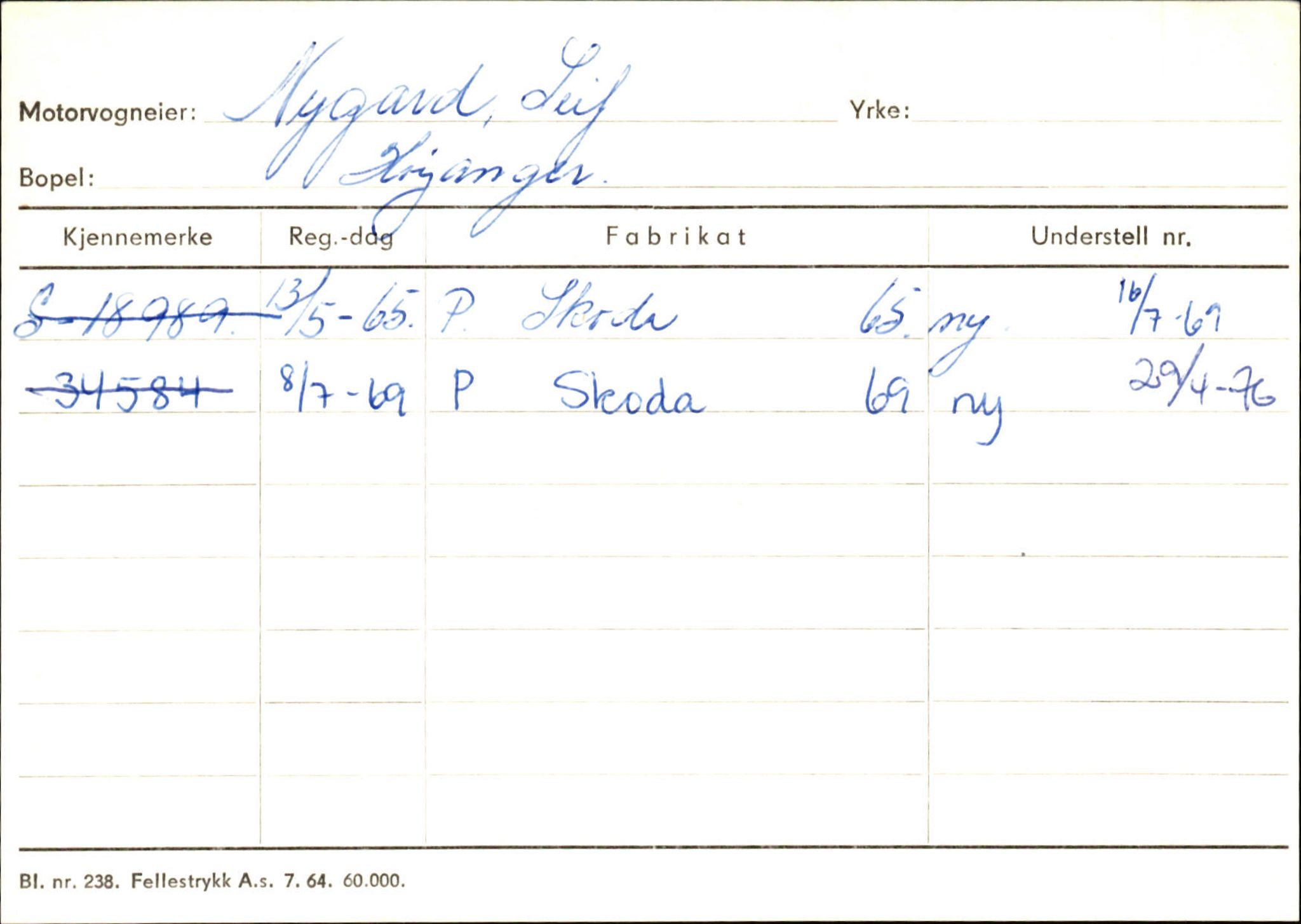 Statens vegvesen, Sogn og Fjordane vegkontor, SAB/A-5301/4/F/L0130: Eigarregister Eid T-Å. Høyanger A-O, 1945-1975, p. 2407