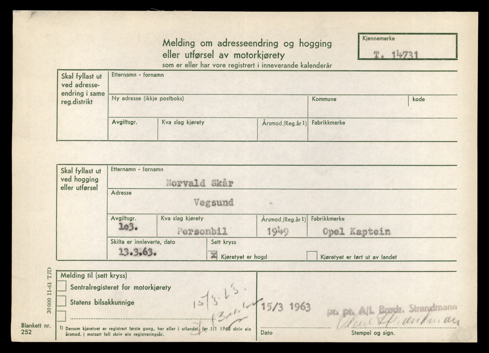 Møre og Romsdal vegkontor - Ålesund trafikkstasjon, AV/SAT-A-4099/F/Fe/L0048: Registreringskort for kjøretøy T 14721 - T 14863, 1927-1998, p. 183