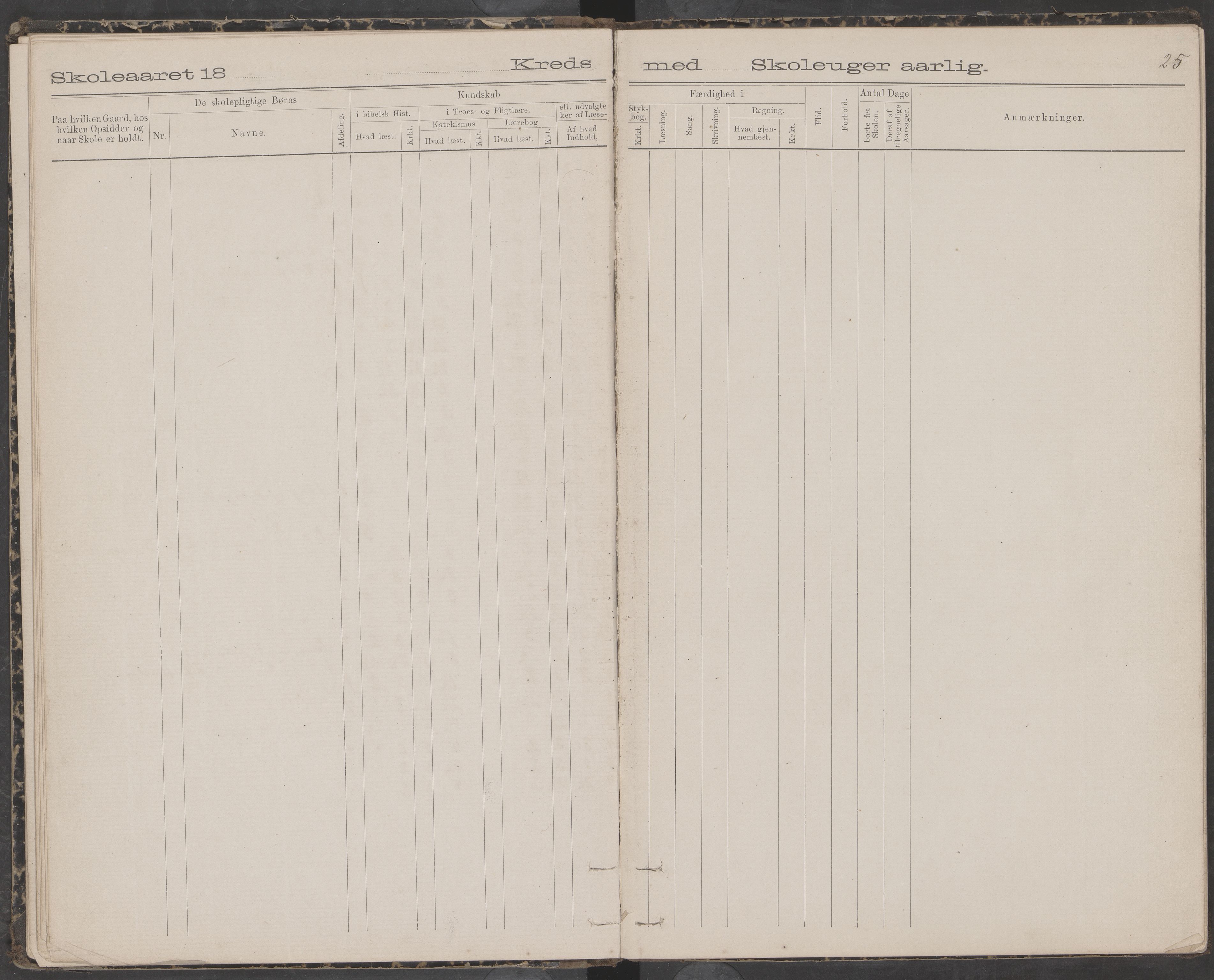 Dønna kommune. Snekkevik skolekrets, AIN/K-18270.510.07/442/L0002: Skoleprotokoll, 1888-1893, p. 26