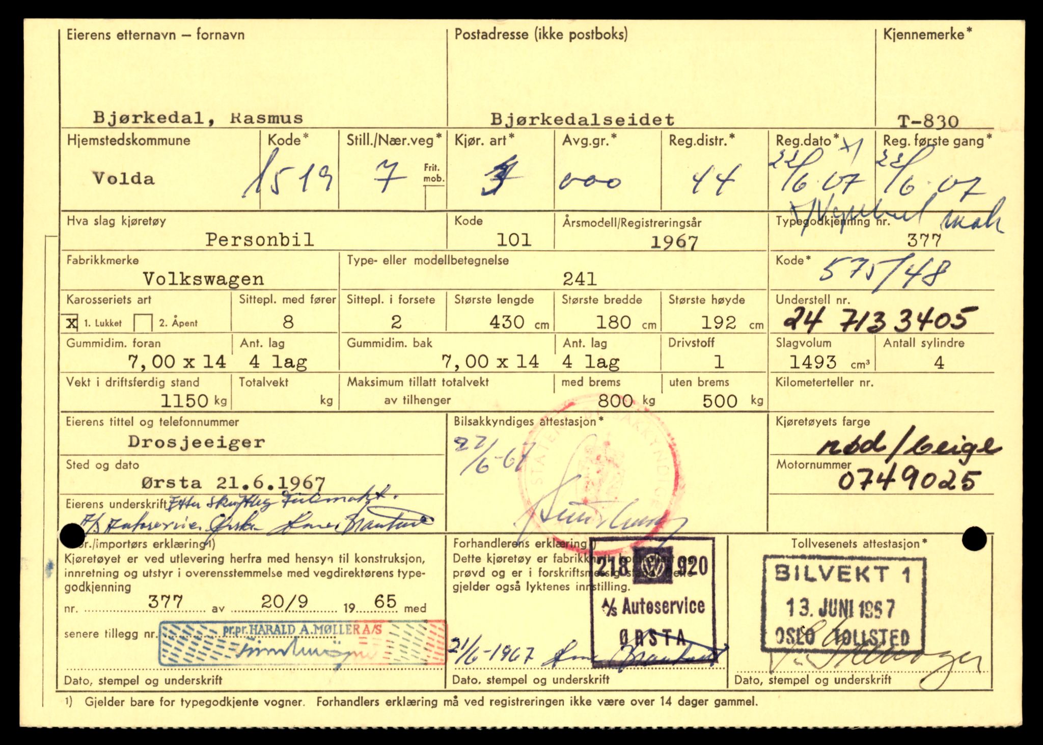 Møre og Romsdal vegkontor - Ålesund trafikkstasjon, AV/SAT-A-4099/F/Fe/L0008: Registreringskort for kjøretøy T 747 - T 894, 1927-1998, p. 2102