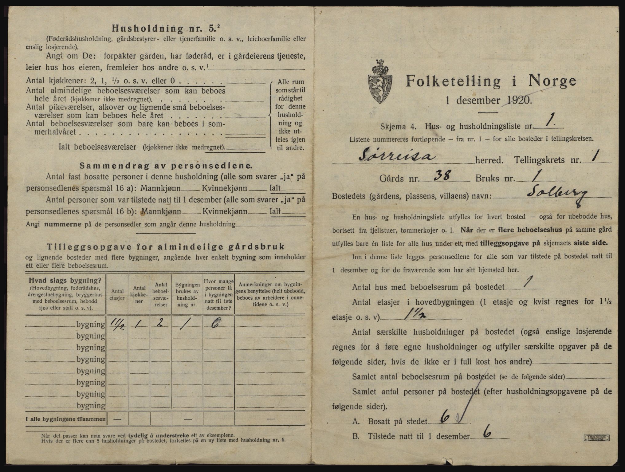 SATØ, 1920 census for Sørreisa, 1920, p. 47