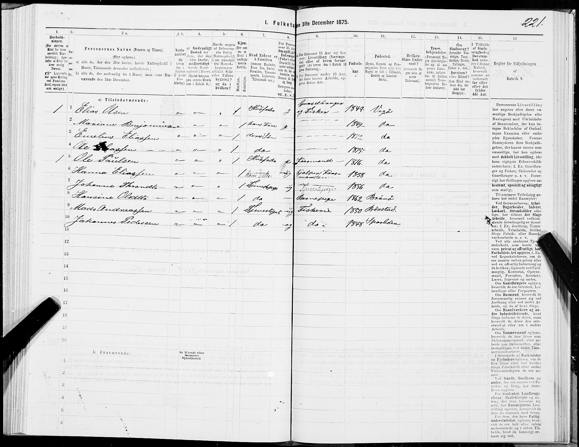 SAT, 1875 census for 1815P Vega, 1875, p. 2221