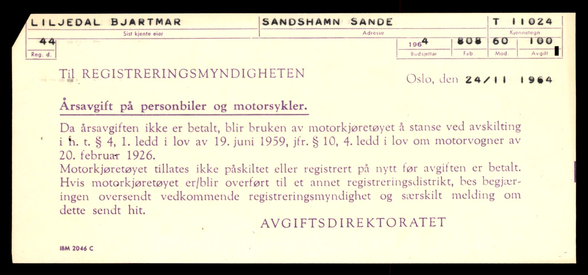 Møre og Romsdal vegkontor - Ålesund trafikkstasjon, AV/SAT-A-4099/F/Fe/L0025: Registreringskort for kjøretøy T 10931 - T 11045, 1927-1998, p. 2474