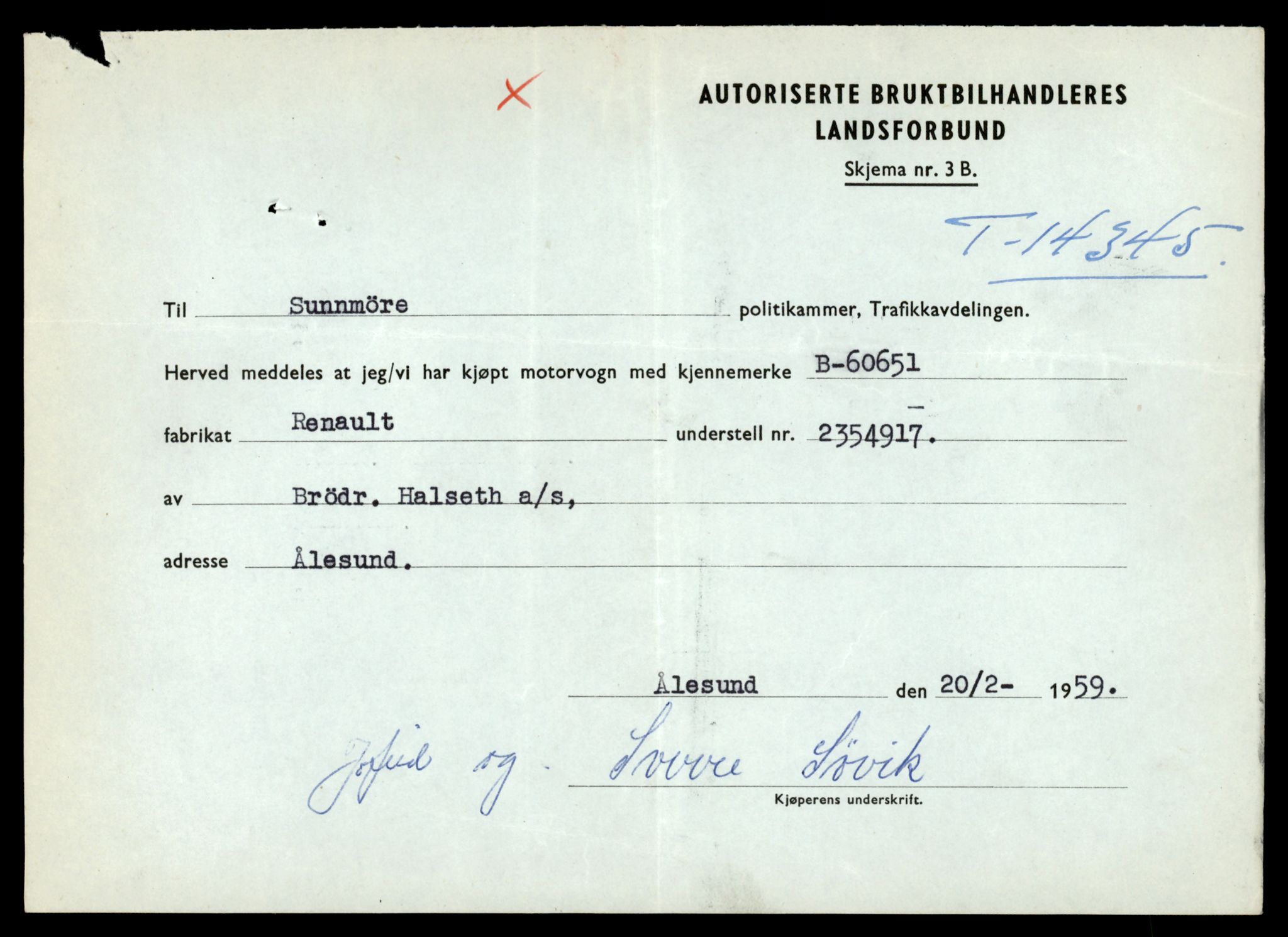 Møre og Romsdal vegkontor - Ålesund trafikkstasjon, AV/SAT-A-4099/F/Fe/L0045: Registreringskort for kjøretøy T 14320 - T 14444, 1927-1998, p. 645