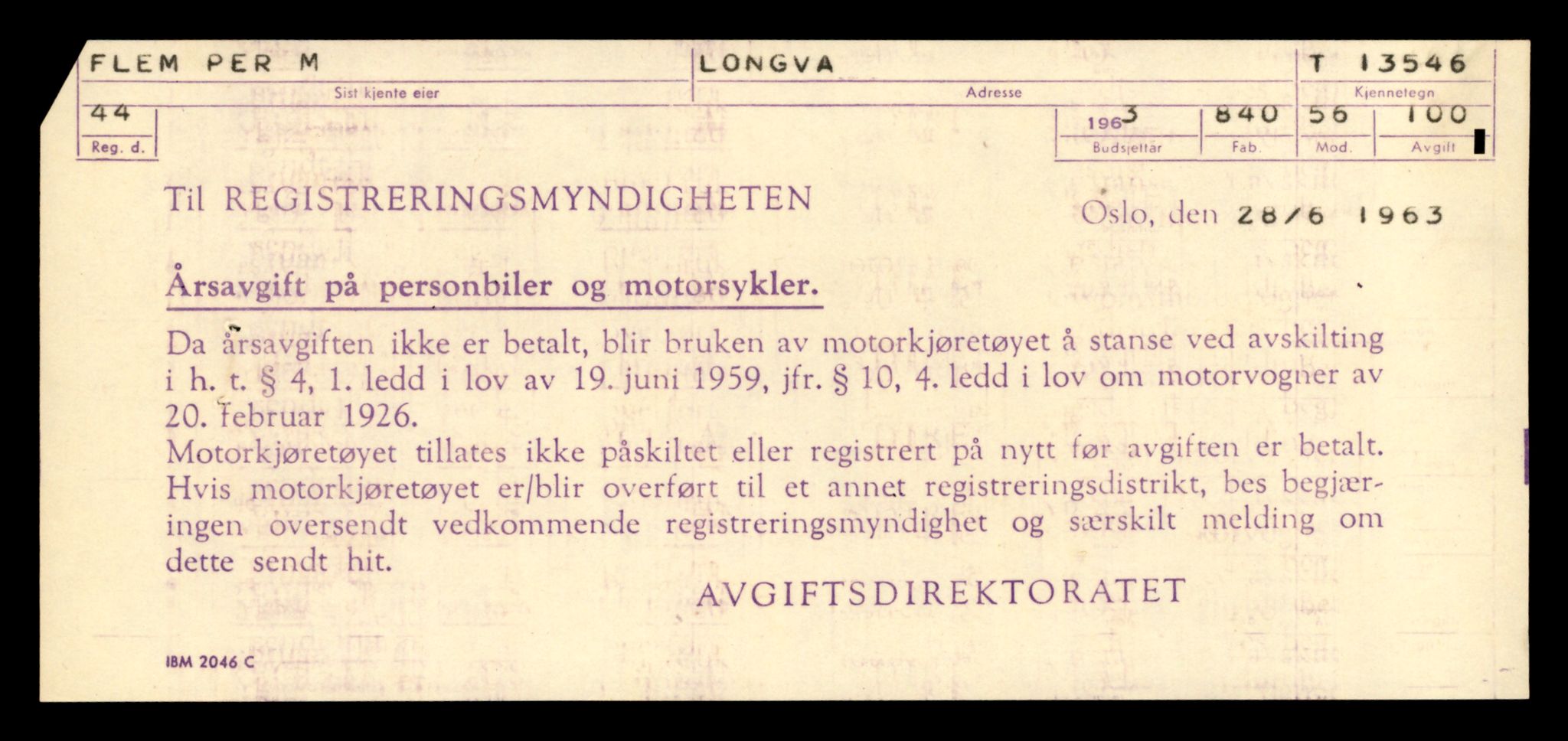 Møre og Romsdal vegkontor - Ålesund trafikkstasjon, AV/SAT-A-4099/F/Fe/L0040: Registreringskort for kjøretøy T 13531 - T 13709, 1927-1998, p. 329