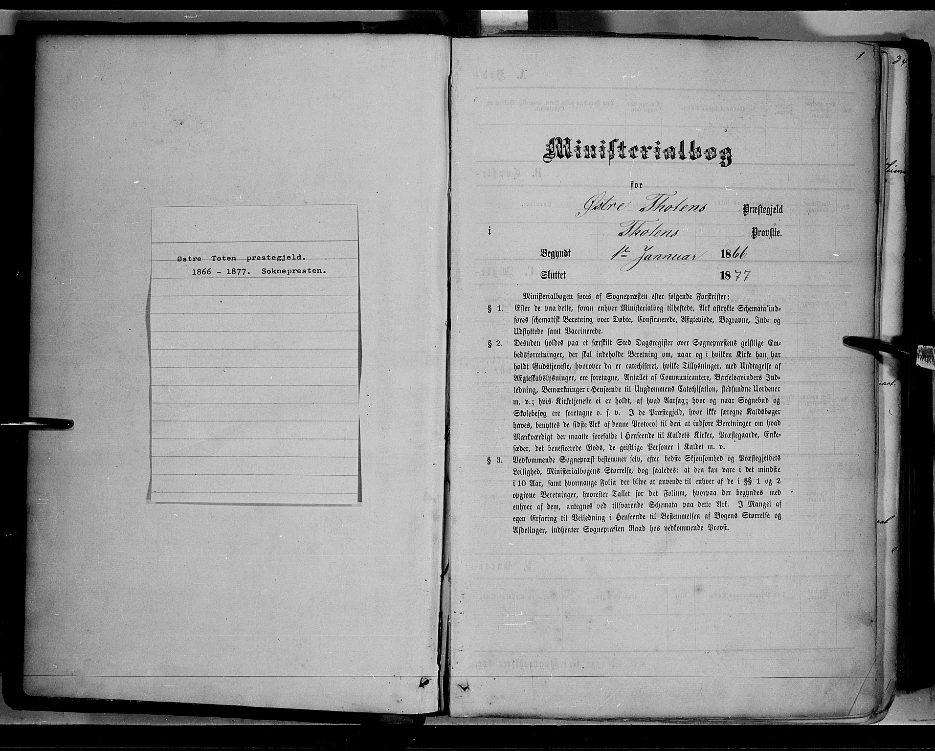 Østre Toten prestekontor, SAH/PREST-104/H/Ha/Haa/L0005: Parish register (official) no. 5, 1866-1877, p. 1