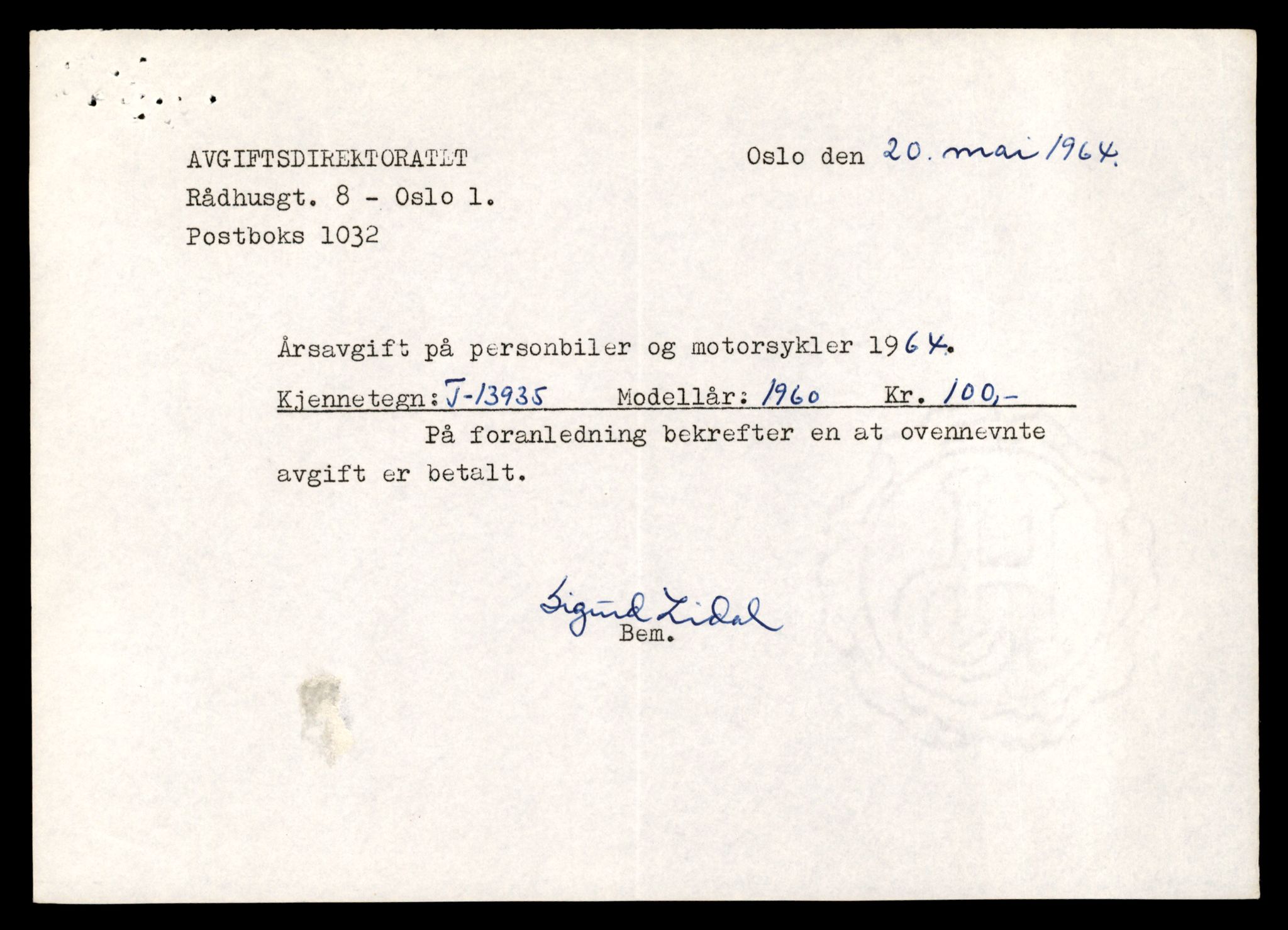 Møre og Romsdal vegkontor - Ålesund trafikkstasjon, AV/SAT-A-4099/F/Fe/L0042: Registreringskort for kjøretøy T 13906 - T 14079, 1927-1998, p. 470