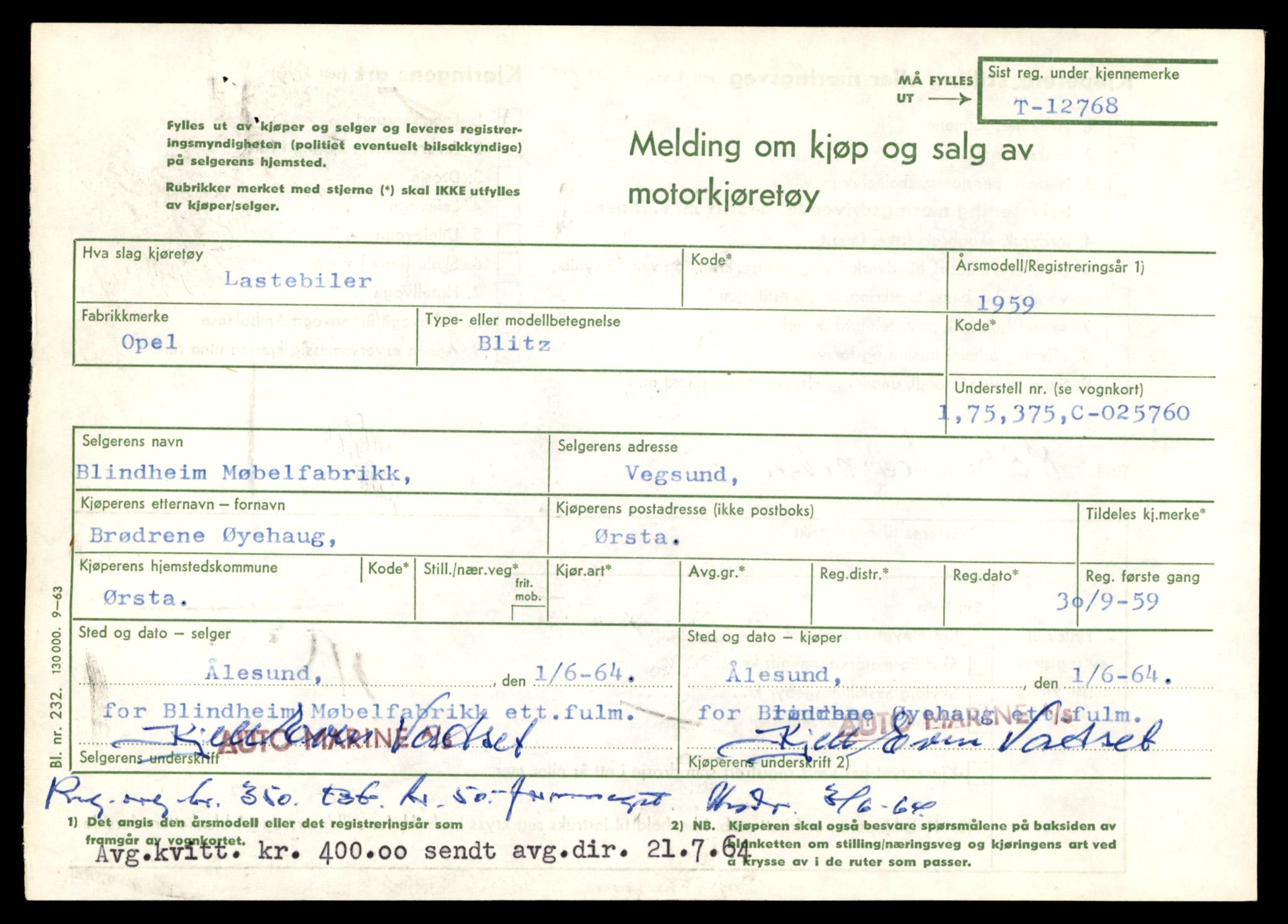 Møre og Romsdal vegkontor - Ålesund trafikkstasjon, AV/SAT-A-4099/F/Fe/L0032: Registreringskort for kjøretøy T 11997 - T 12149, 1927-1998, p. 337