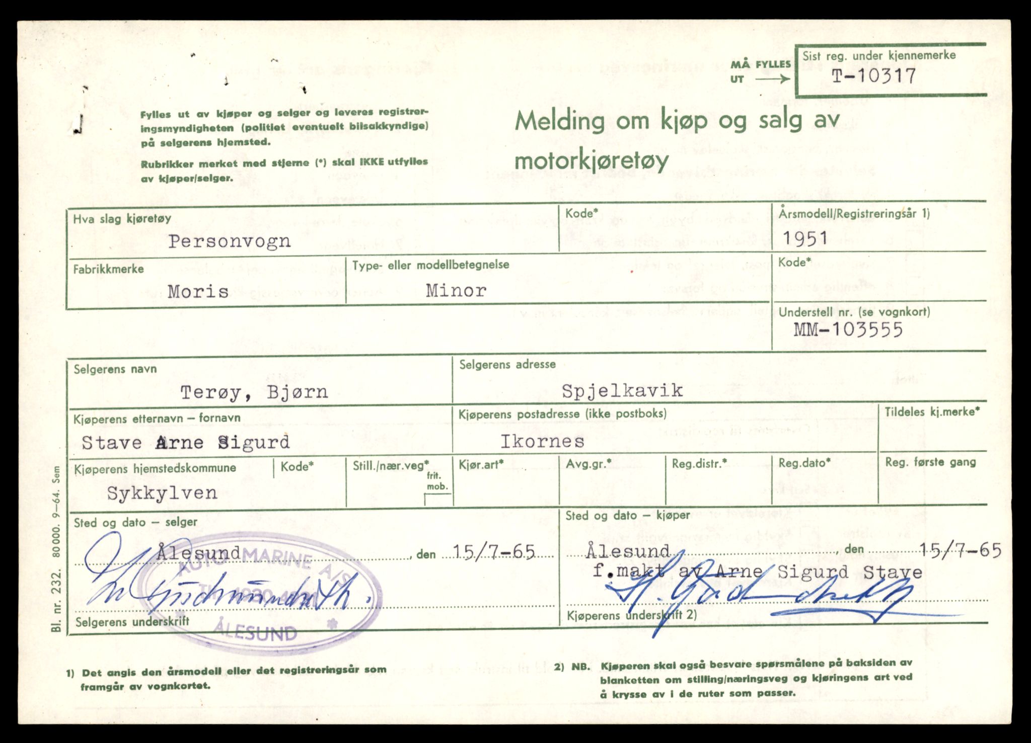 Møre og Romsdal vegkontor - Ålesund trafikkstasjon, AV/SAT-A-4099/F/Fe/L0019: Registreringskort for kjøretøy T 10228 - T 10350, 1927-1998, p. 2265