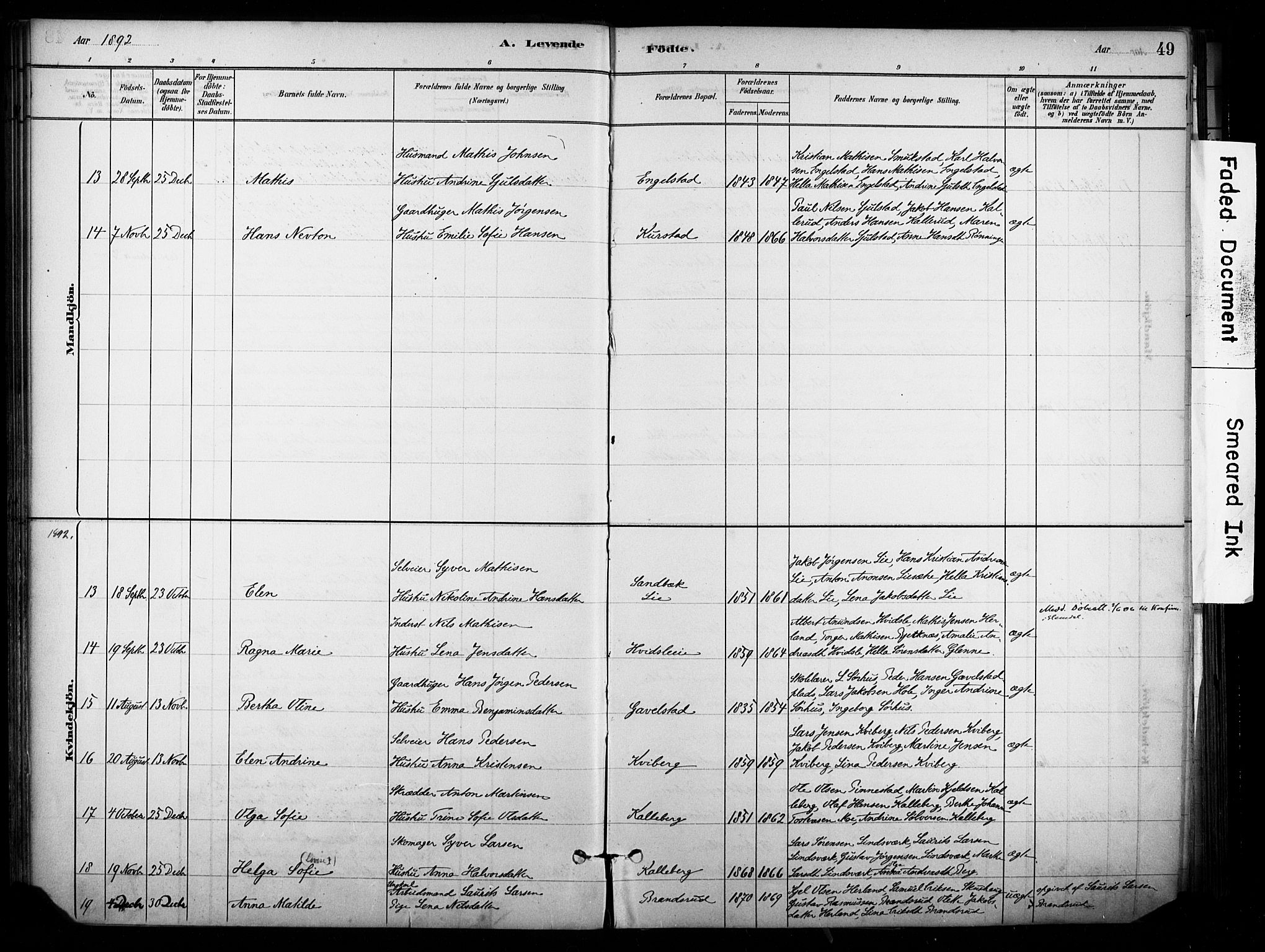 Lardal kirkebøker, AV/SAKO-A-350/F/Fb/L0001: Parish register (official) no. II 1, 1881-1911, p. 49