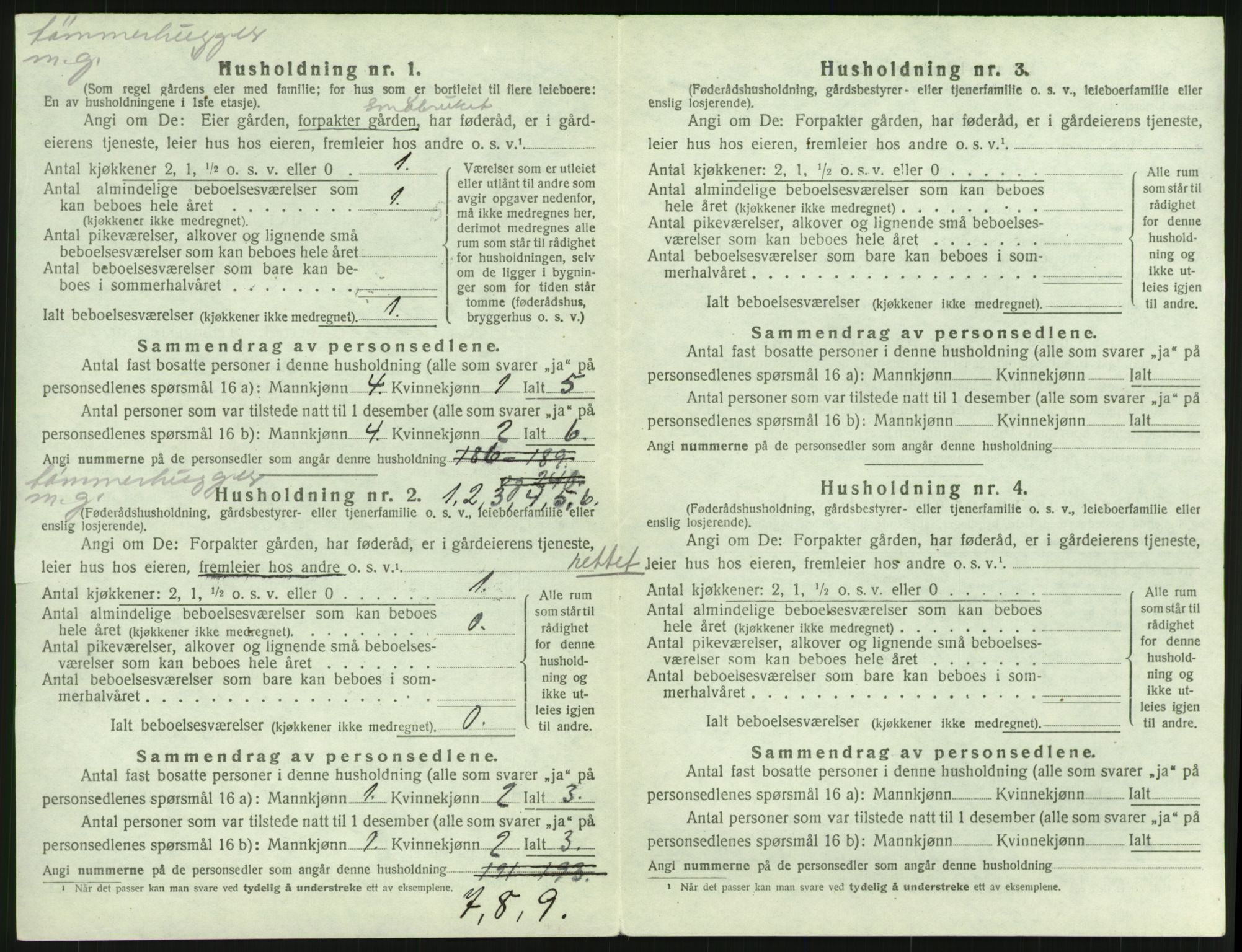 SAH, 1920 census for Øvre Rendal, 1920, p. 672