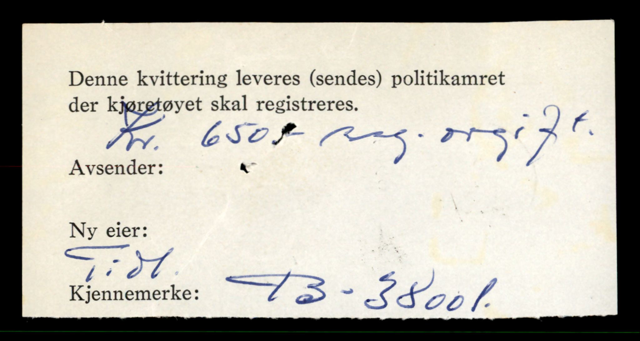 Møre og Romsdal vegkontor - Ålesund trafikkstasjon, AV/SAT-A-4099/F/Fe/L0019: Registreringskort for kjøretøy T 10228 - T 10350, 1927-1998, p. 454