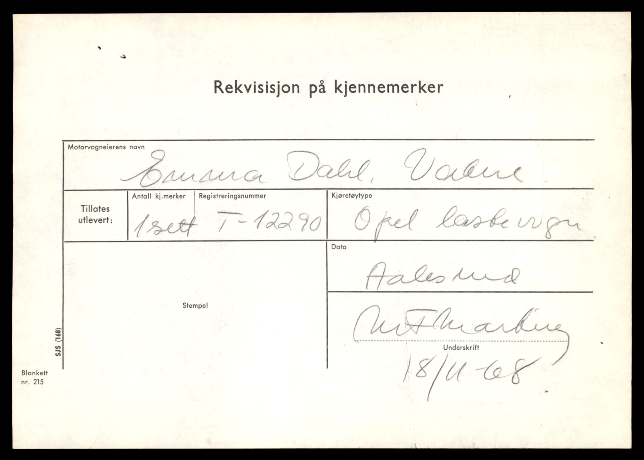 Møre og Romsdal vegkontor - Ålesund trafikkstasjon, AV/SAT-A-4099/F/Fe/L0033: Registreringskort for kjøretøy T 12151 - T 12474, 1927-1998, p. 2807