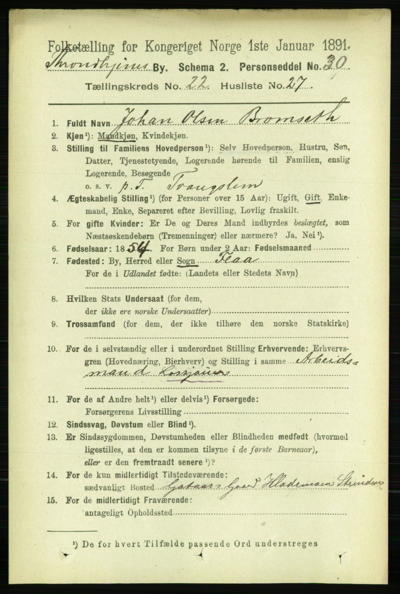 RA, 1891 census for 1601 Trondheim, 1891, p. 16864