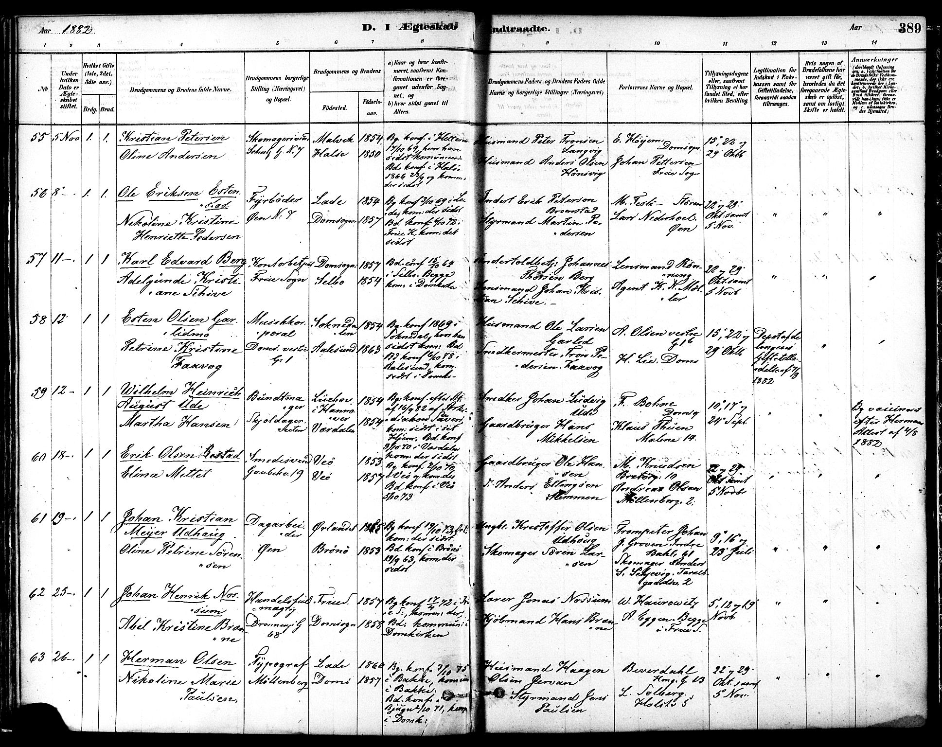 Ministerialprotokoller, klokkerbøker og fødselsregistre - Sør-Trøndelag, AV/SAT-A-1456/601/L0058: Parish register (official) no. 601A26, 1877-1891, p. 389