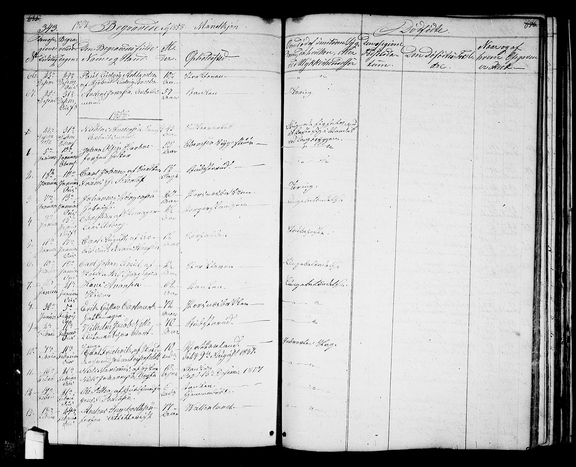 Halden prestekontor Kirkebøker, SAO/A-10909/G/Ga/L0005a: Parish register (copy) no. 5A, 1855-1864, p. 343