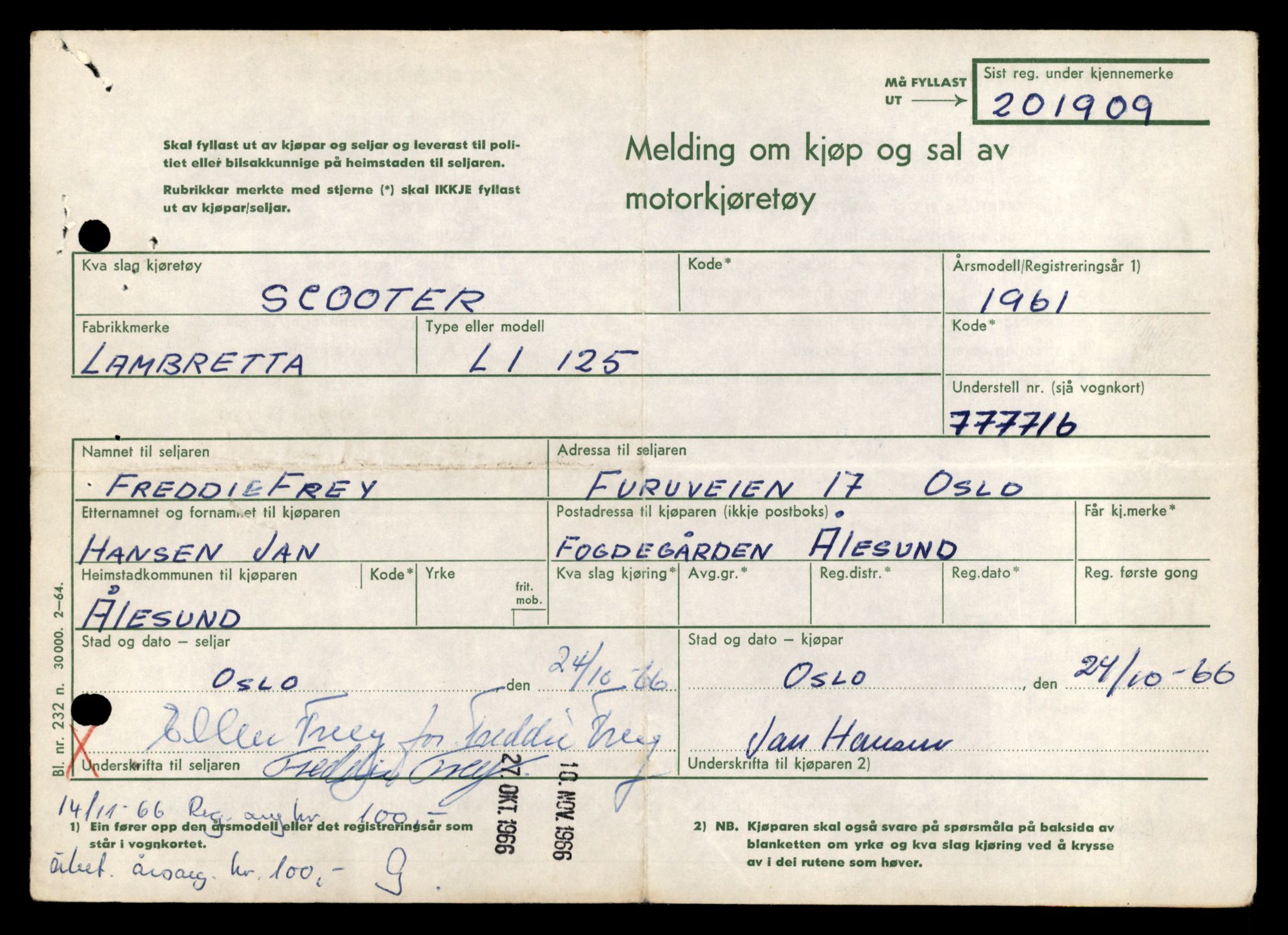 Møre og Romsdal vegkontor - Ålesund trafikkstasjon, AV/SAT-A-4099/F/Fe/L0042: Registreringskort for kjøretøy T 13906 - T 14079, 1927-1998, p. 727