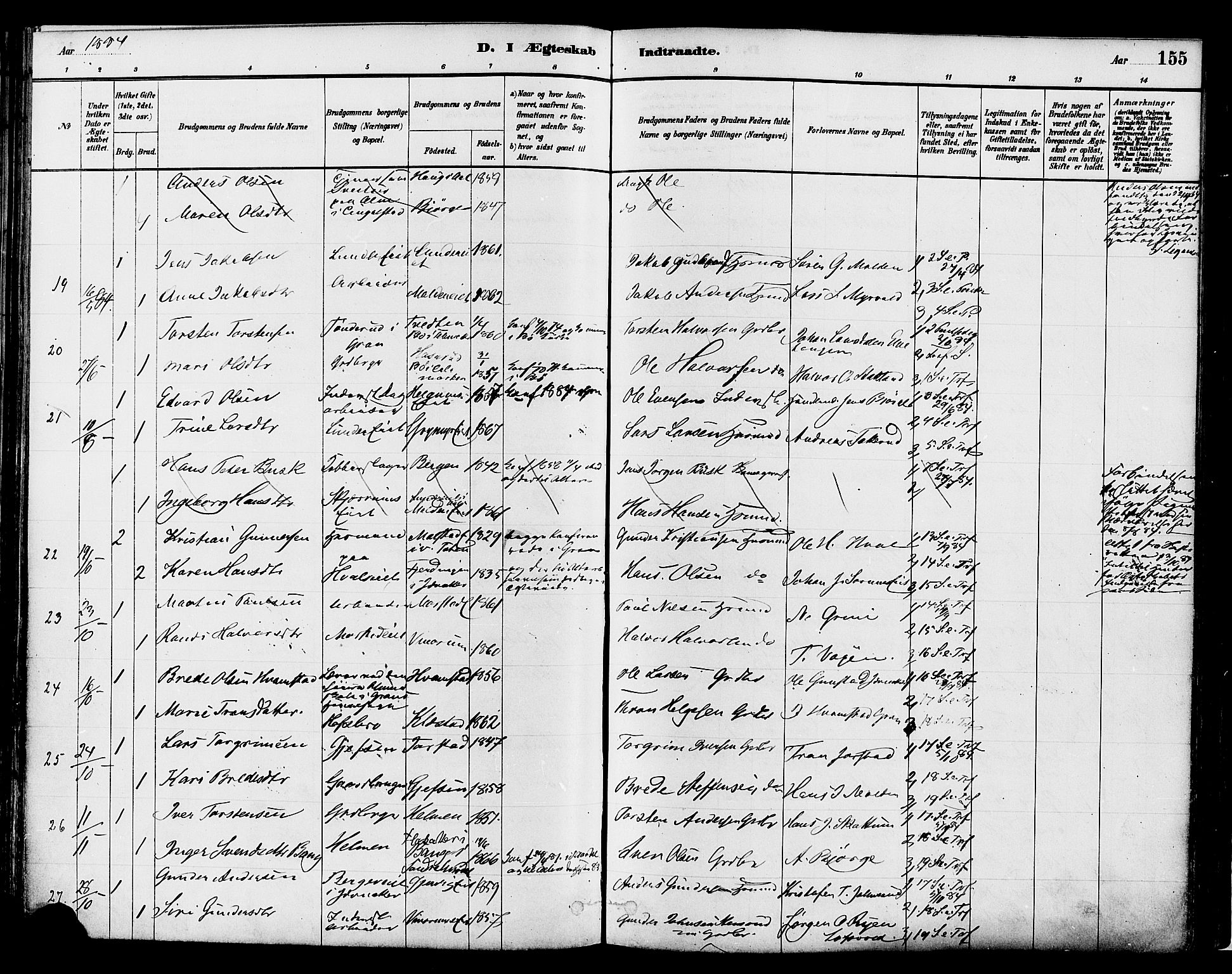 Gran prestekontor, AV/SAH-PREST-112/H/Ha/Haa/L0014: Parish register (official) no. 14, 1880-1889, p. 155