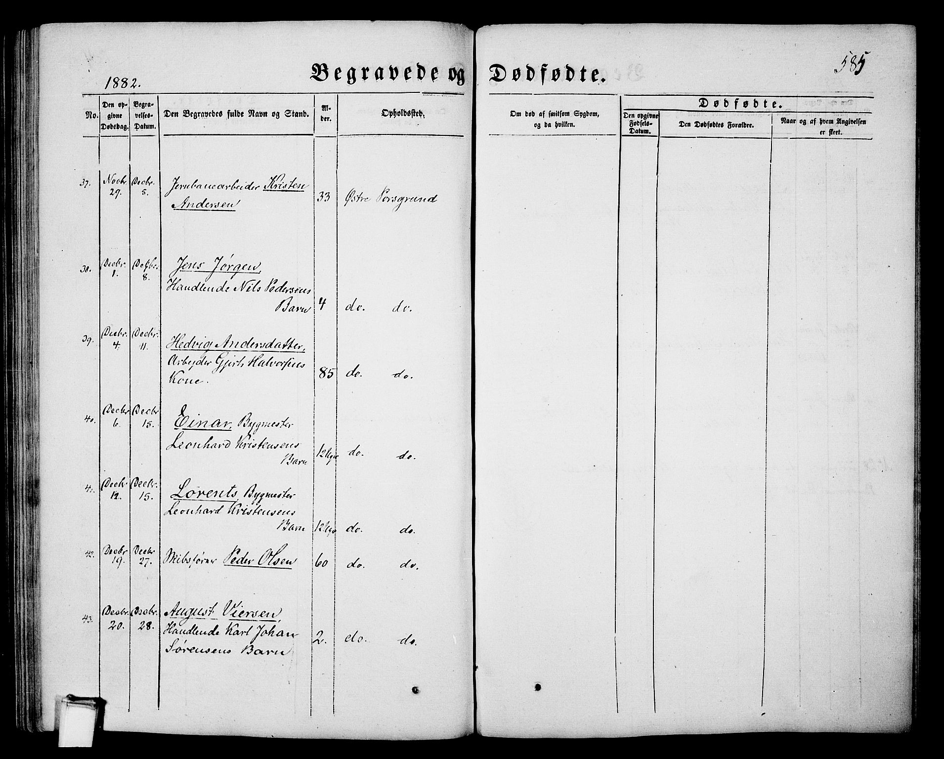 Porsgrunn kirkebøker , AV/SAKO-A-104/G/Gb/L0004: Parish register (copy) no. II 4, 1853-1882, p. 585