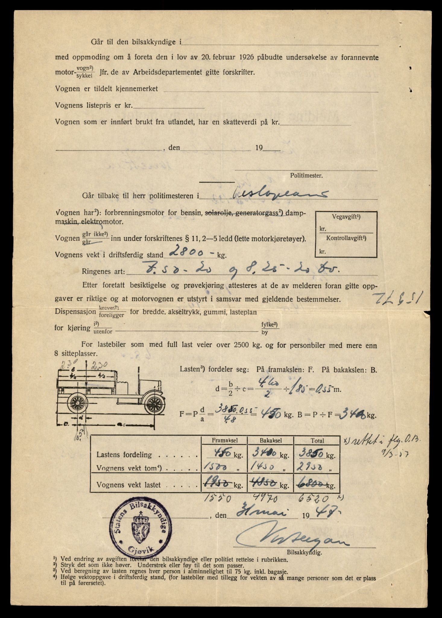 Møre og Romsdal vegkontor - Ålesund trafikkstasjon, AV/SAT-A-4099/F/Fe/L0035: Registreringskort for kjøretøy T 12653 - T 12829, 1927-1998, p. 2369