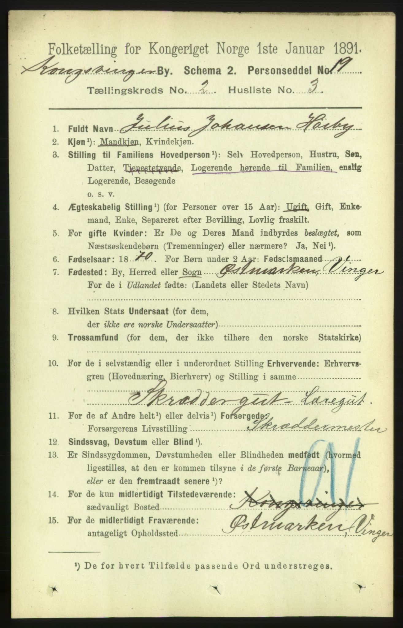 RA, 1891 census for 0402 Kongsvinger, 1891, p. 817