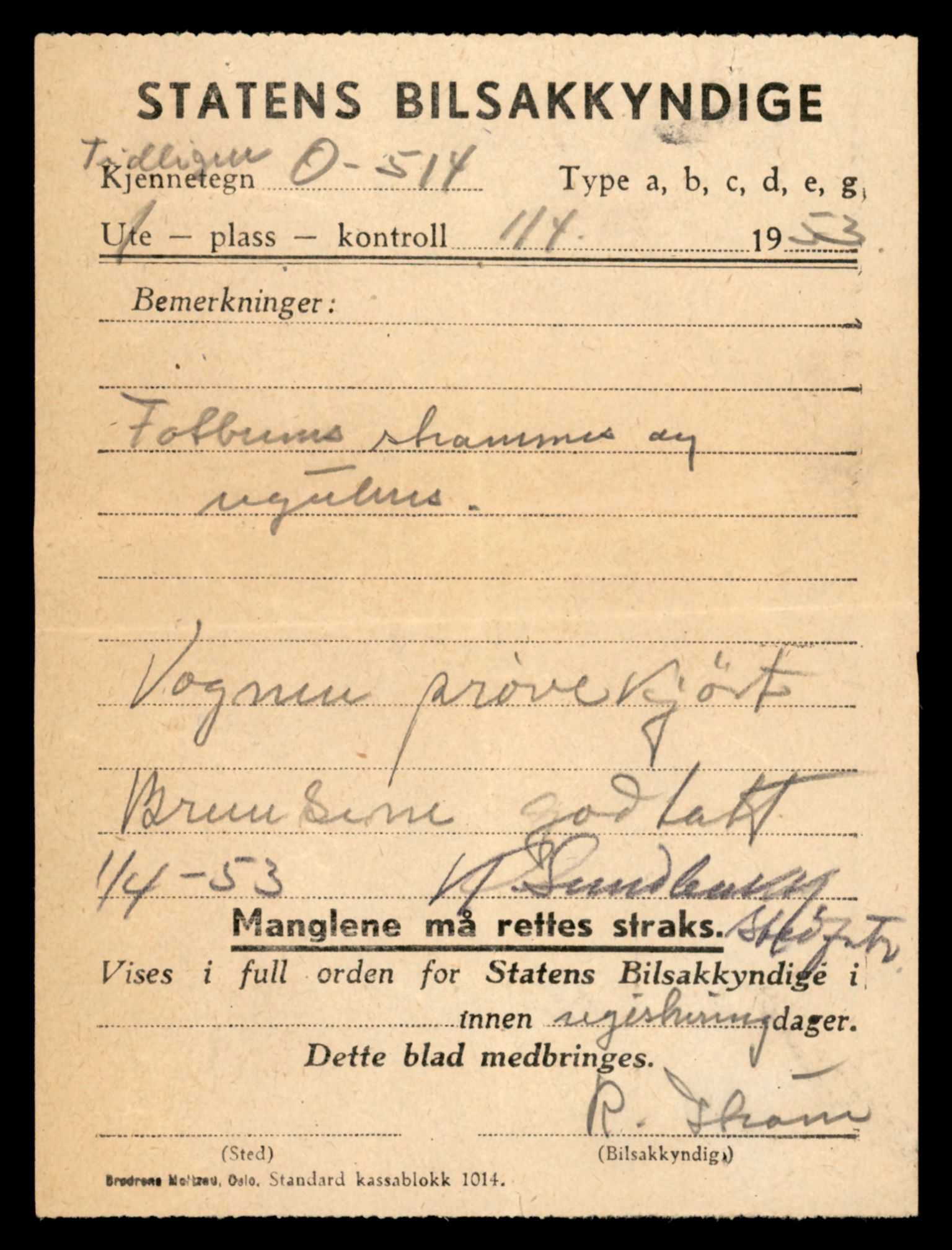 Møre og Romsdal vegkontor - Ålesund trafikkstasjon, AV/SAT-A-4099/F/Fe/L0022: Registreringskort for kjøretøy T 10584 - T 10694, 1927-1998, p. 2147