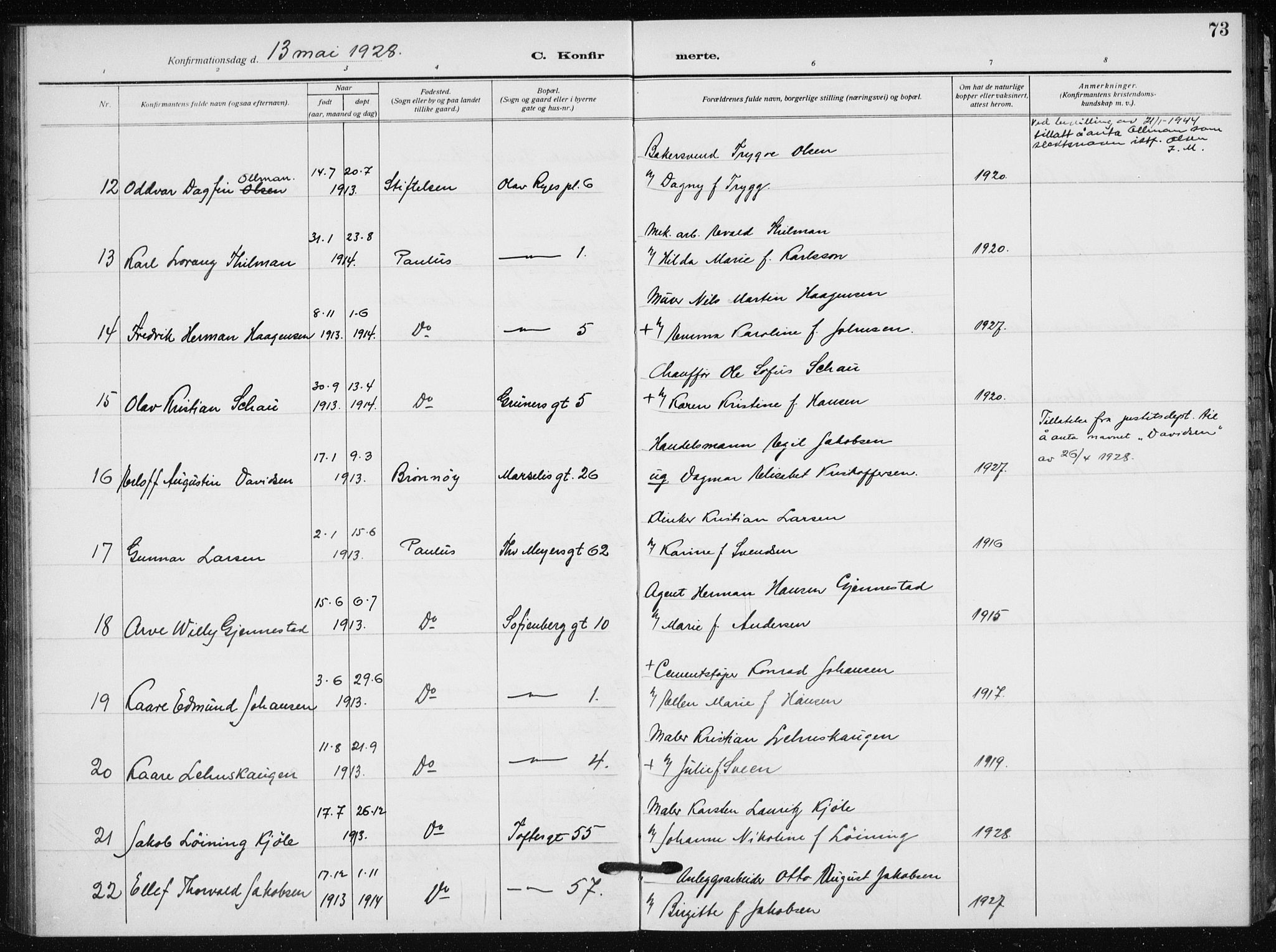 Hauge prestekontor Kirkebøker, AV/SAO-A-10849/F/Fa/L0002: Parish register (official) no. 2, 1917-1938, p. 73