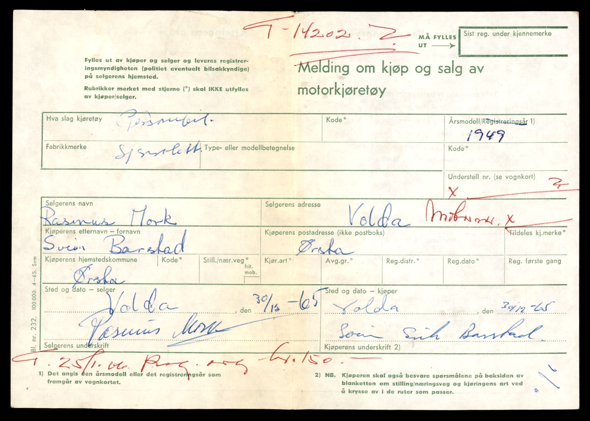 Møre og Romsdal vegkontor - Ålesund trafikkstasjon, AV/SAT-A-4099/F/Fe/L0043: Registreringskort for kjøretøy T 14080 - T 14204, 1927-1998, p. 3285