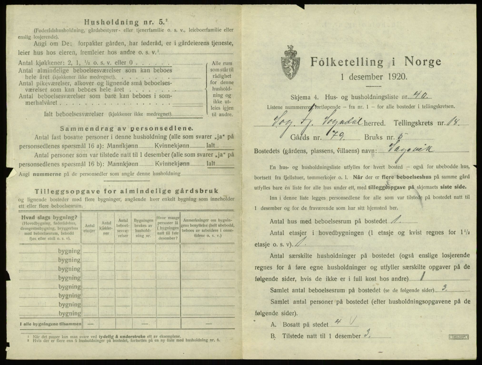 SAB, 1920 census for Sogndal, 1920, p. 1020