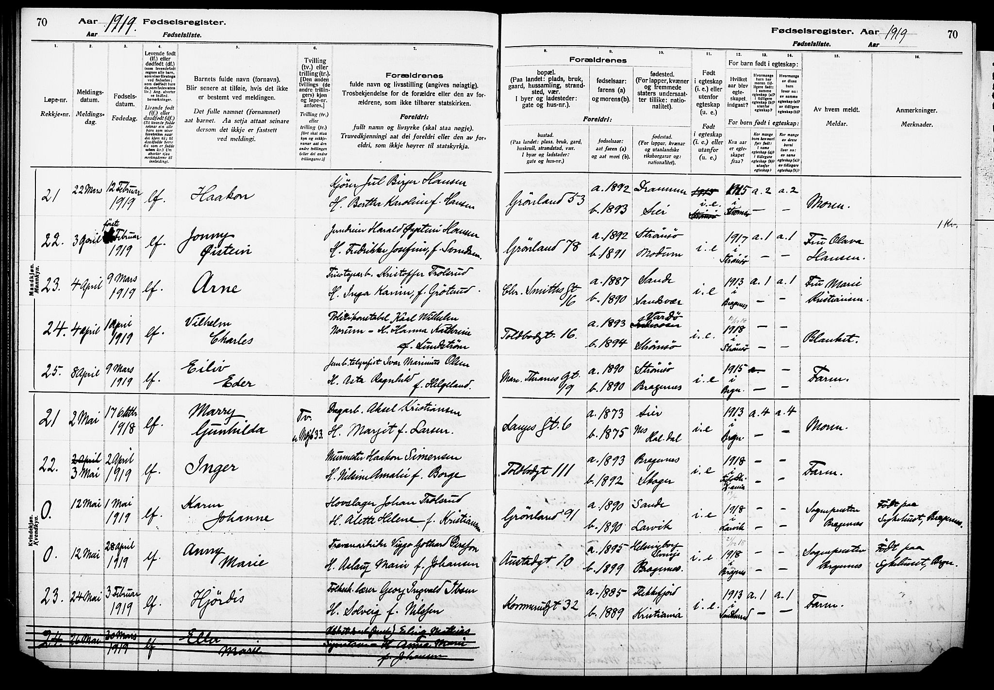 Strømsø kirkebøker, AV/SAKO-A-246/J/Ja/L0001: Birth register no. I 1, 1916-1925, p. 70