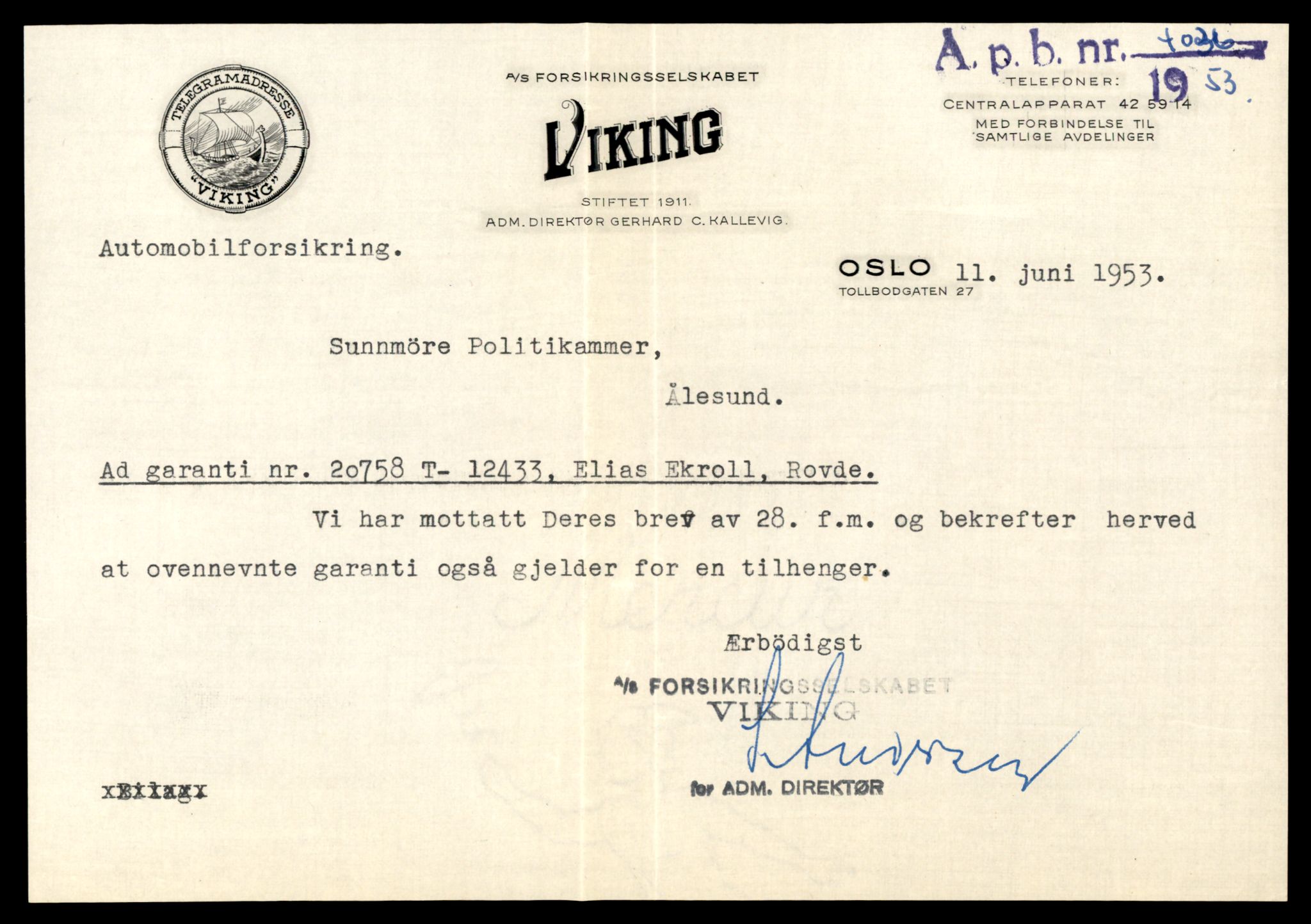 Møre og Romsdal vegkontor - Ålesund trafikkstasjon, AV/SAT-A-4099/F/Fe/L0033: Registreringskort for kjøretøy T 12151 - T 12474, 1927-1998, p. 3243