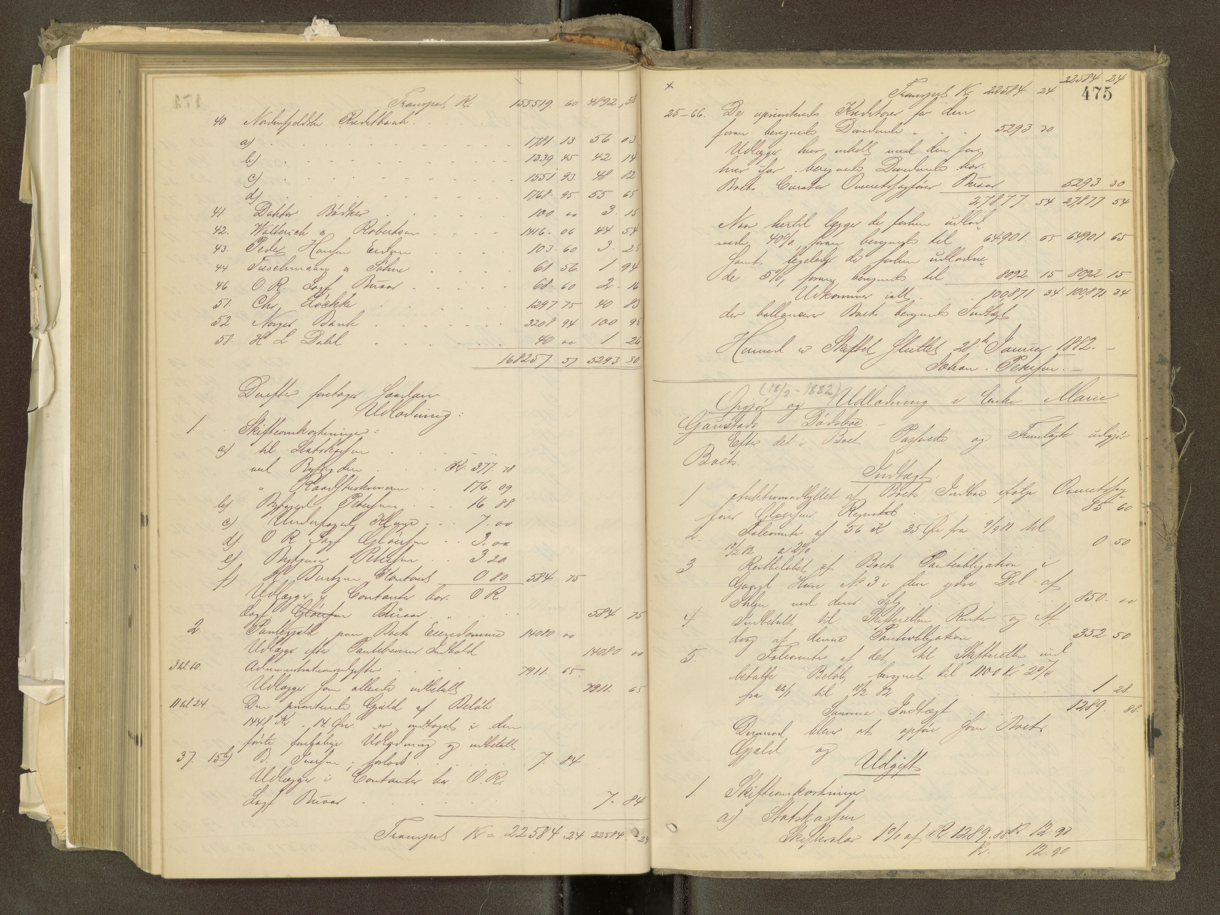 Trondheim byfogd, AV/SAT-A-0003/1/3/3A/L0032: Skifteutlodningsprotokoll - 22/9-1/4. (m/ register) U, 1877-1882, p. 475