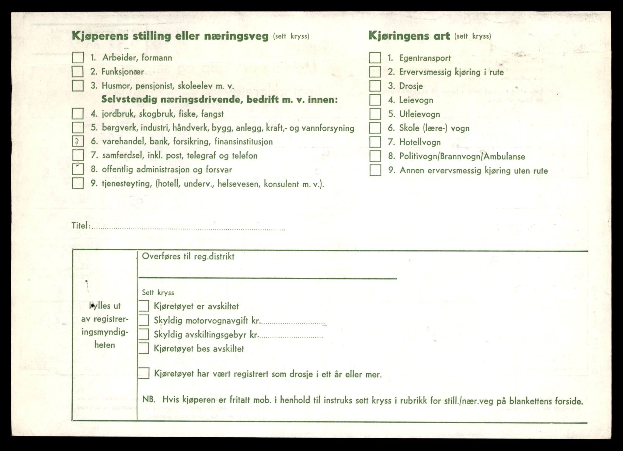 Møre og Romsdal vegkontor - Ålesund trafikkstasjon, AV/SAT-A-4099/F/Fe/L0049: Registreringskort for kjøretøy T 14864 - T 18613, 1927-1998, p. 724