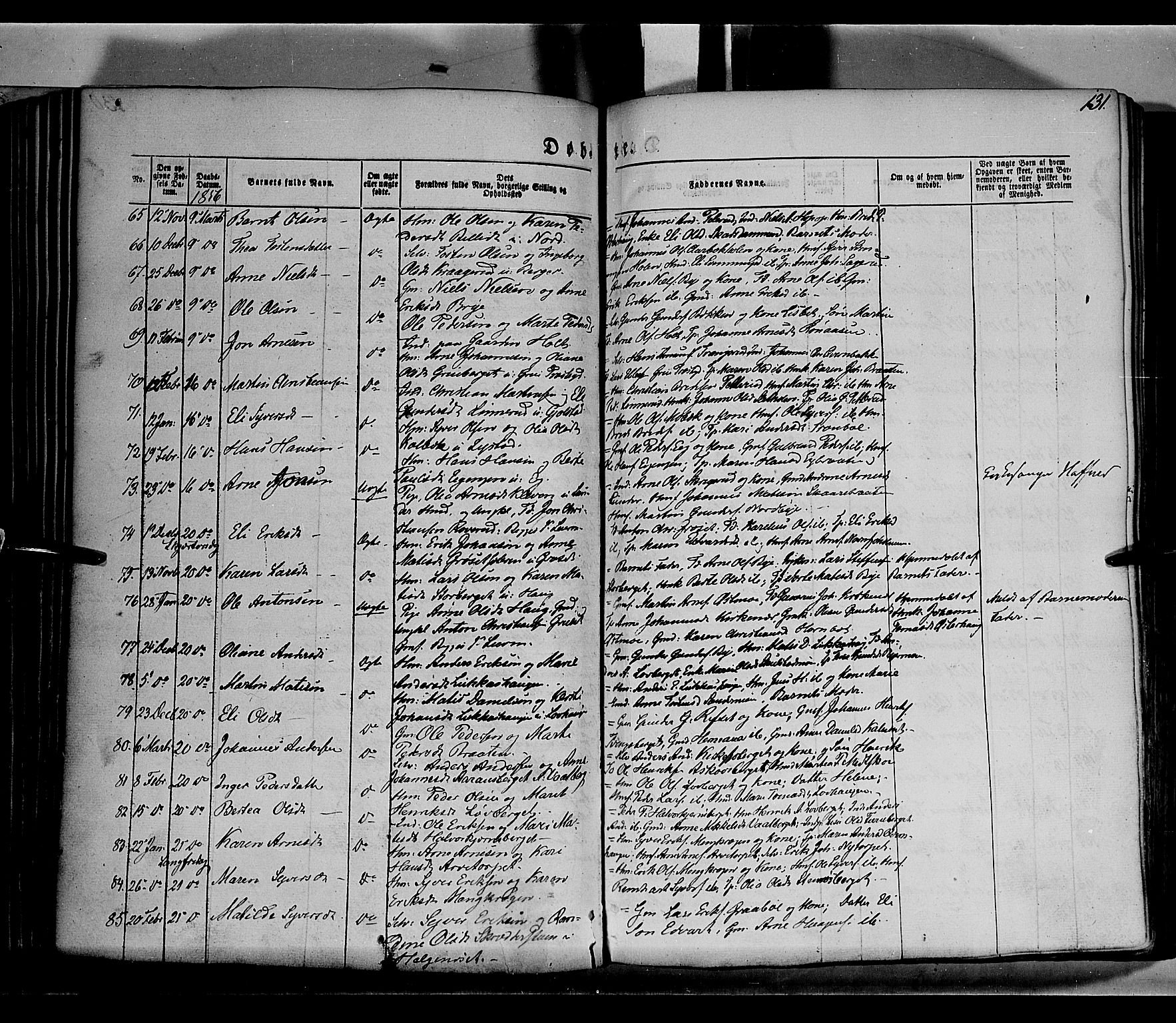 Grue prestekontor, AV/SAH-PREST-036/H/Ha/Haa/L0008: Parish register (official) no. 8, 1847-1858, p. 131