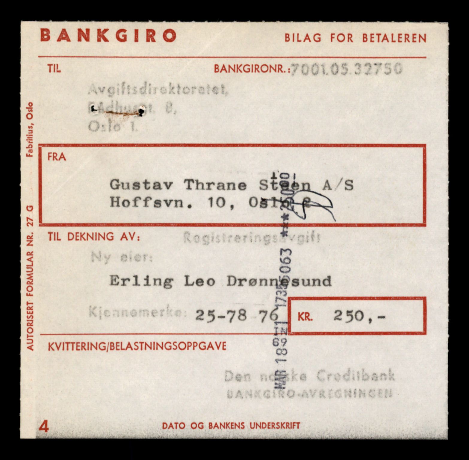 Møre og Romsdal vegkontor - Ålesund trafikkstasjon, AV/SAT-A-4099/F/Fe/L0035: Registreringskort for kjøretøy T 12653 - T 12829, 1927-1998, p. 1816