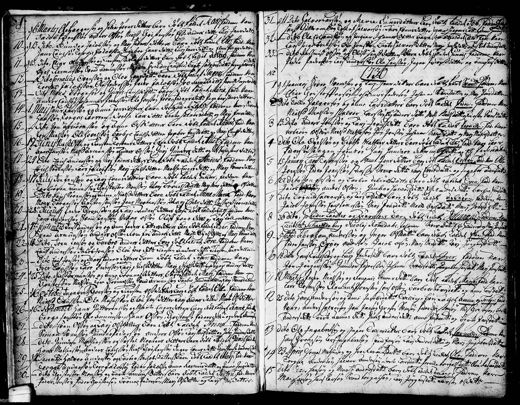 Idd prestekontor Kirkebøker, AV/SAO-A-10911/F/Fa/L0001: Parish register (official) no. I 1, 1720-1769, p. 9