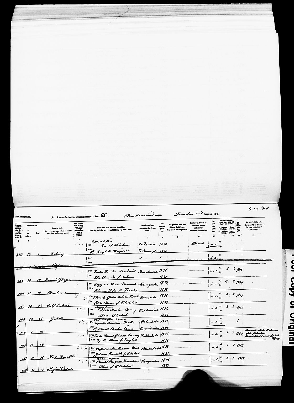 Ministerialprotokoller, klokkerbøker og fødselsregistre - Møre og Romsdal, AV/SAT-A-1454/572/L0861: Parish register (official) no. 572D05, 1913-1920