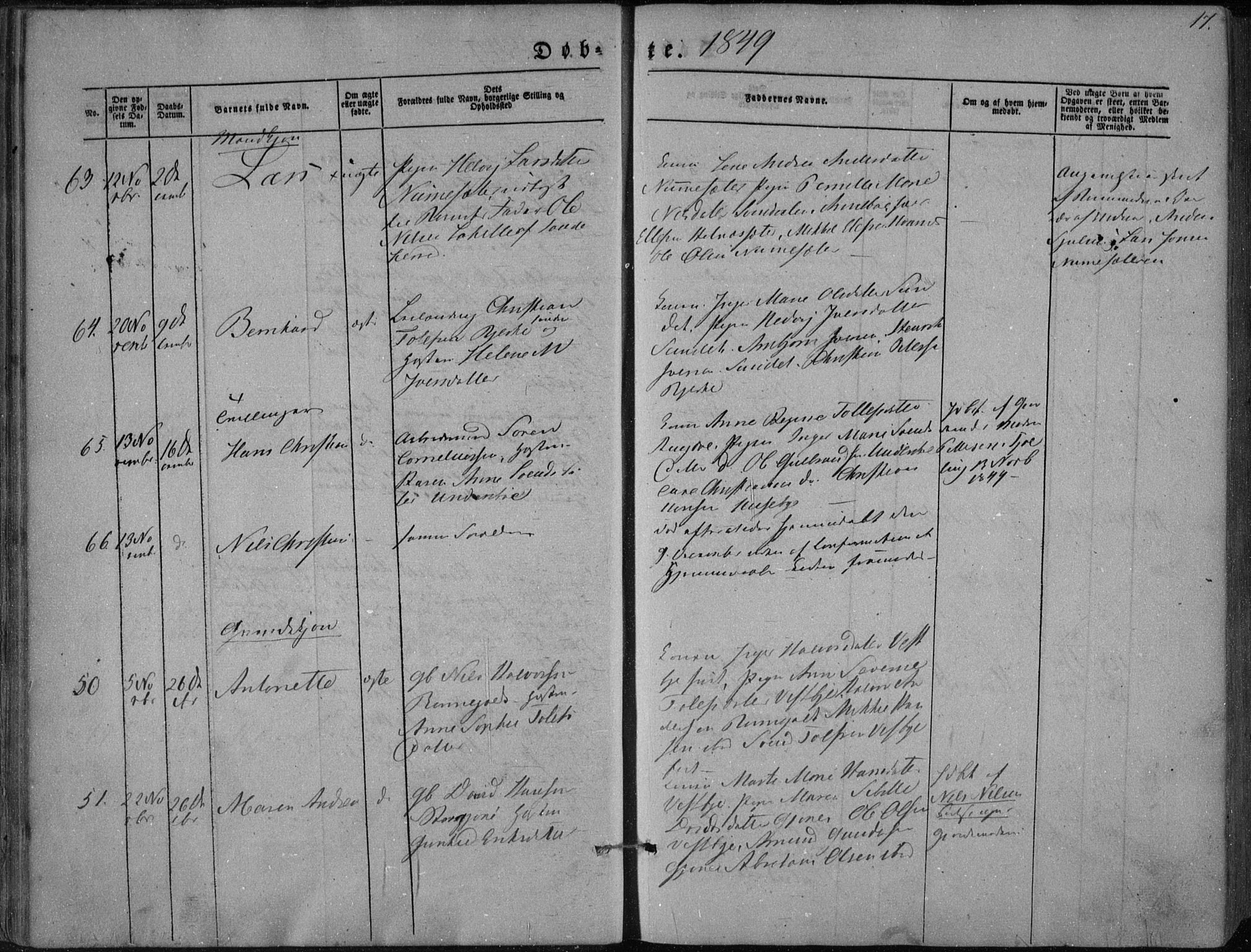 Hedrum kirkebøker, AV/SAKO-A-344/F/Fa/L0006: Parish register (official) no. I 6, 1849-1857, p. 17