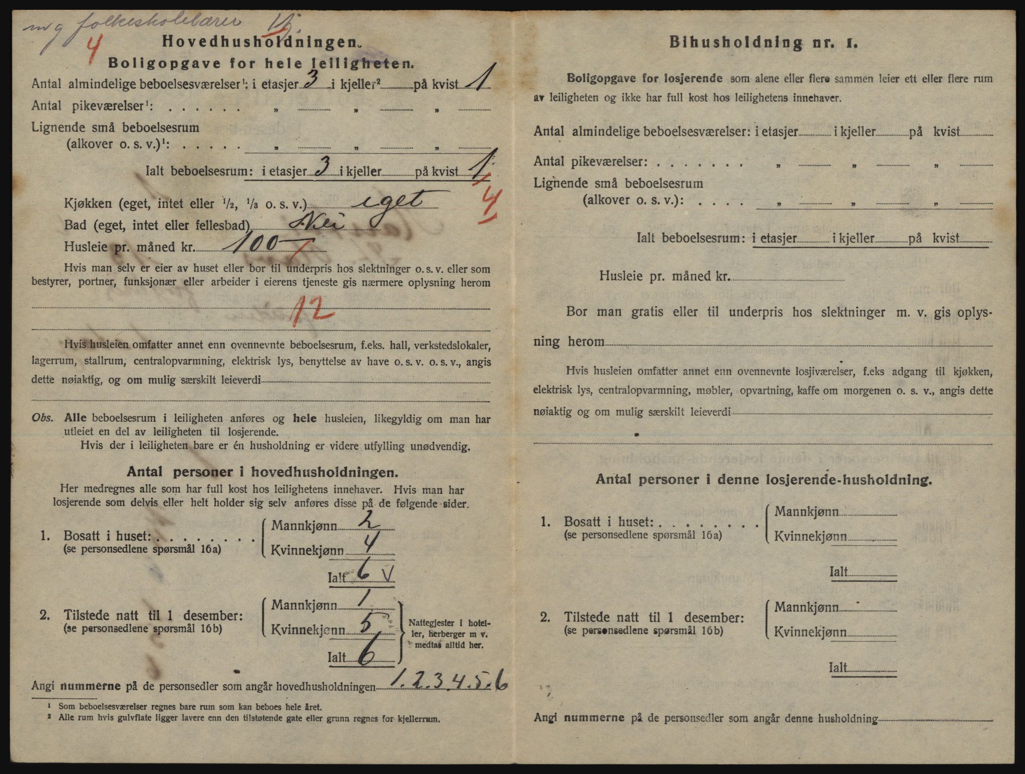 SATØ, 1920 census for Harstad, 1920, p. 2094