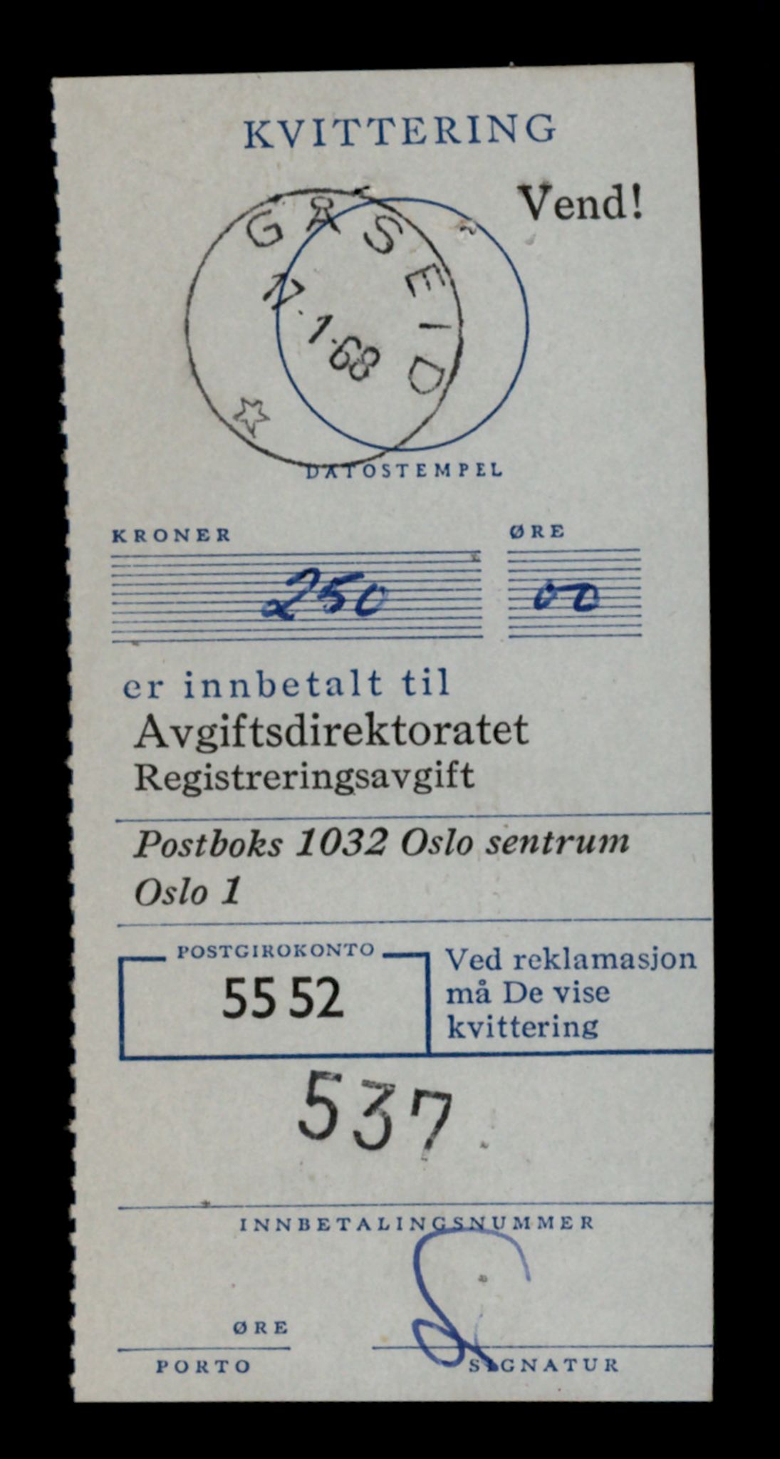 Møre og Romsdal vegkontor - Ålesund trafikkstasjon, AV/SAT-A-4099/F/Fe/L0034: Registreringskort for kjøretøy T 12500 - T 12652, 1927-1998, p. 2275